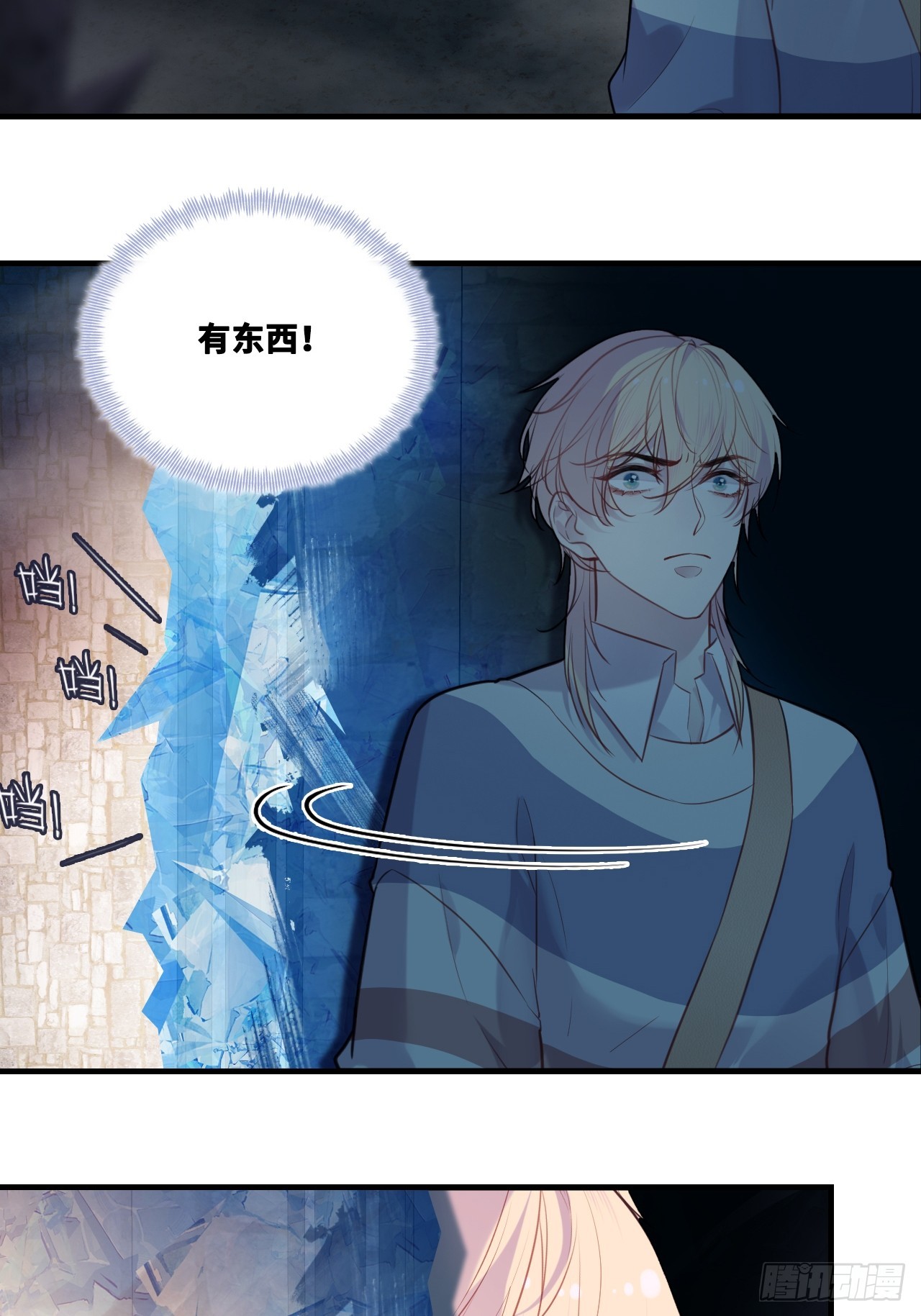 第 34 页