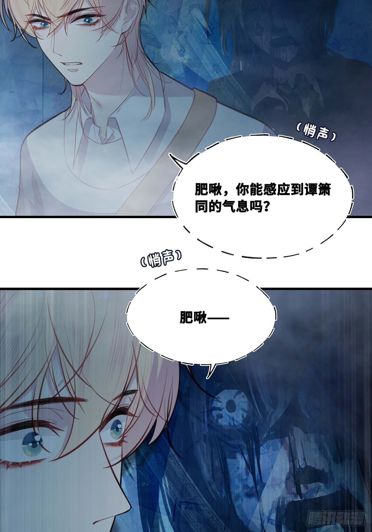 第 38 页
