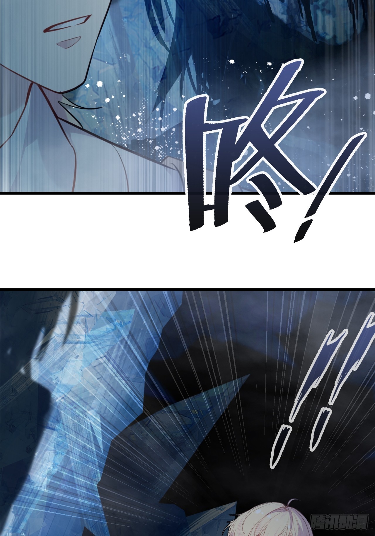 第 39 页