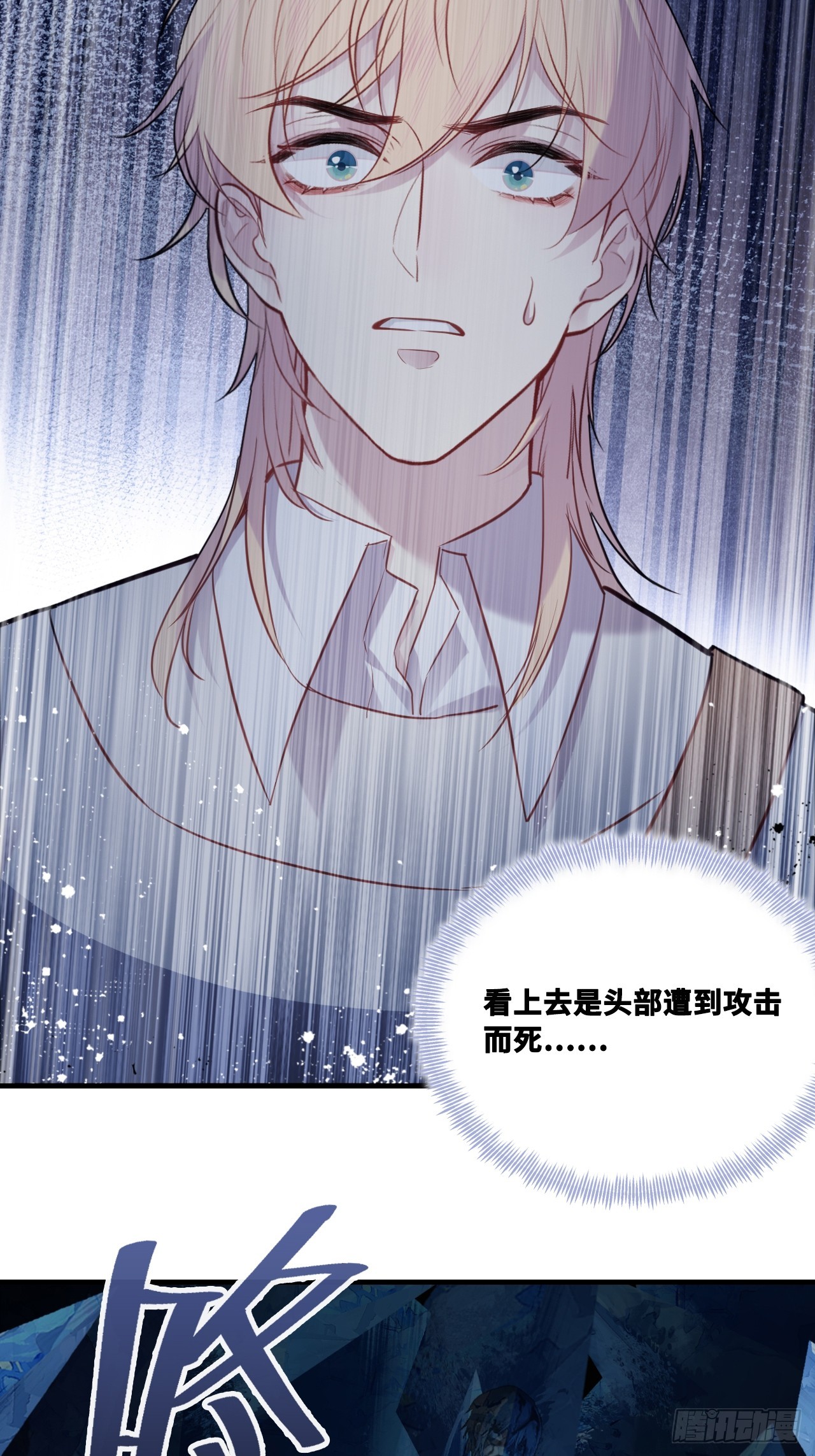 第 43 页