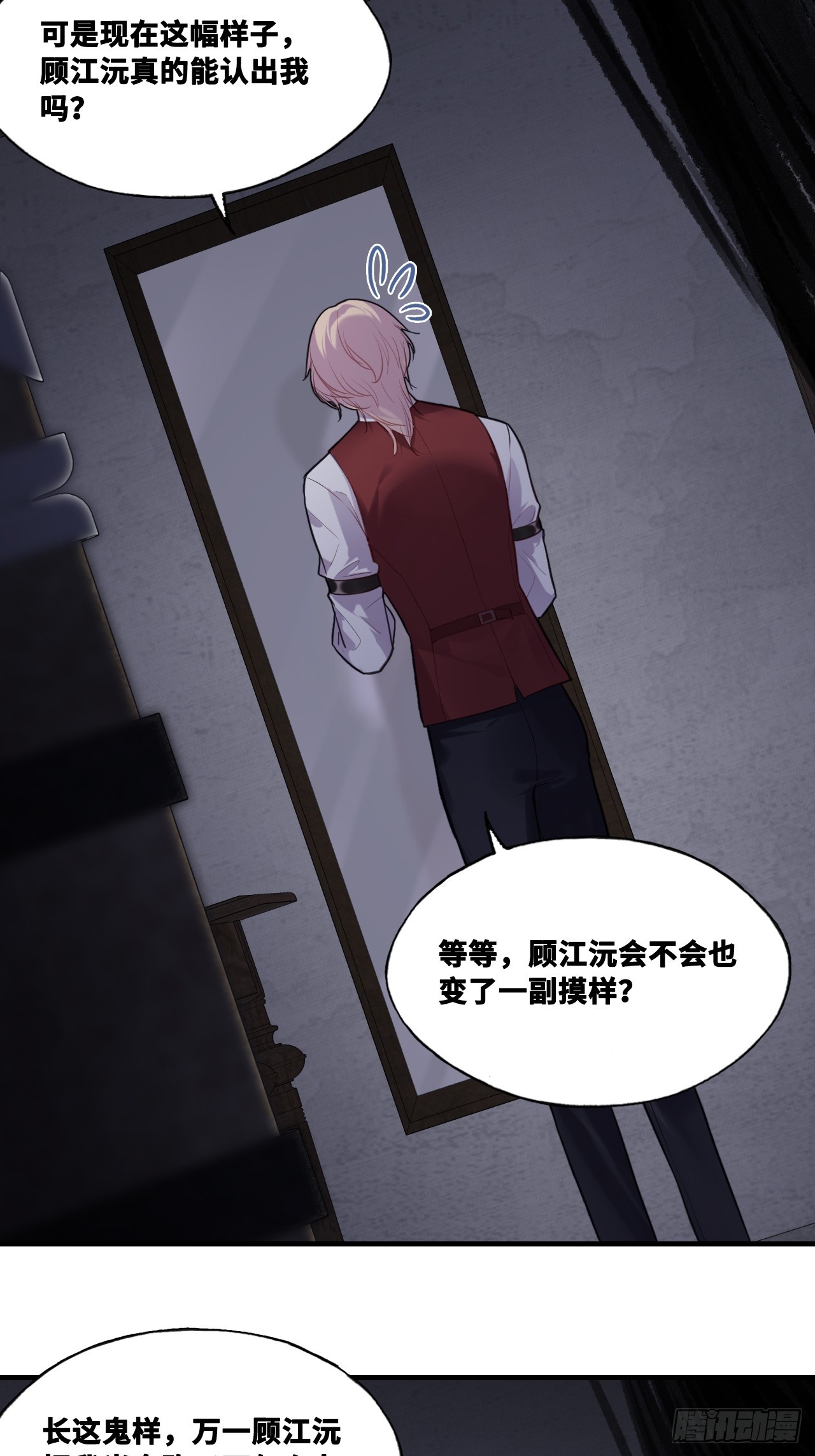 第 37 页