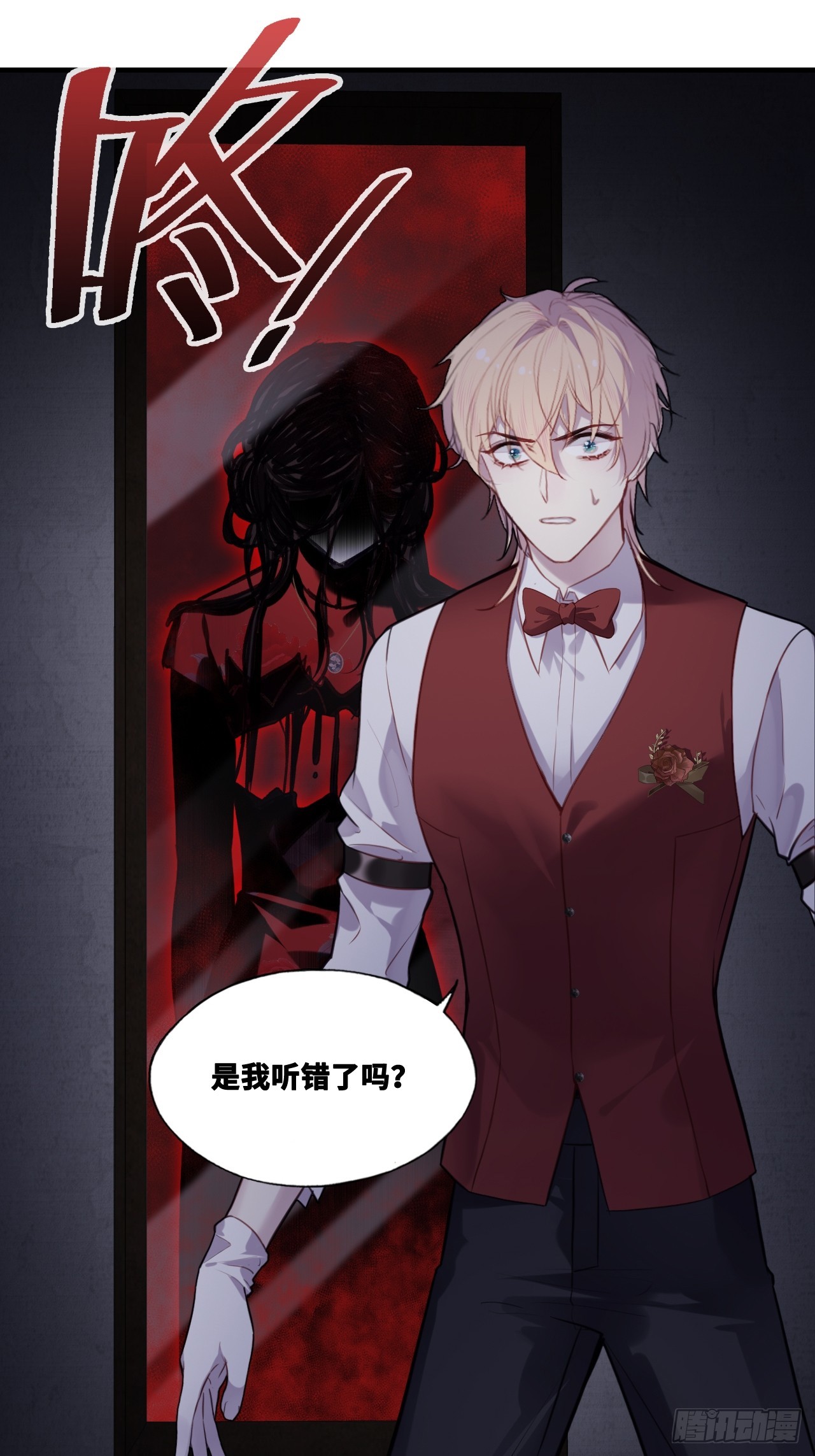 第 43 页