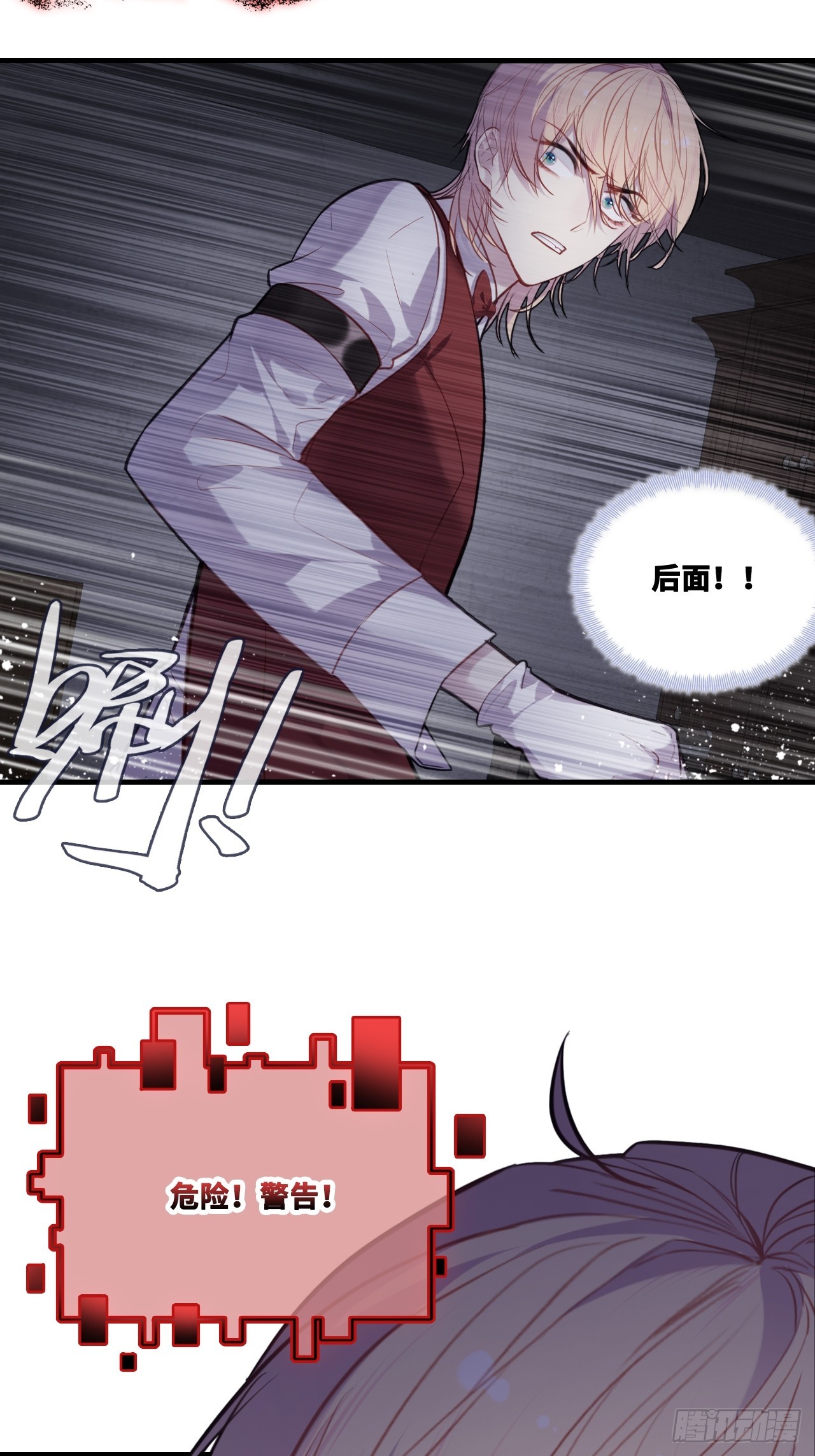 第 45 页