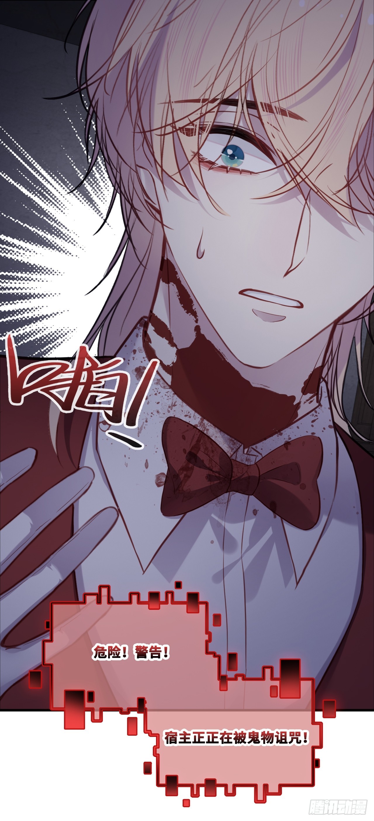 第 46 页