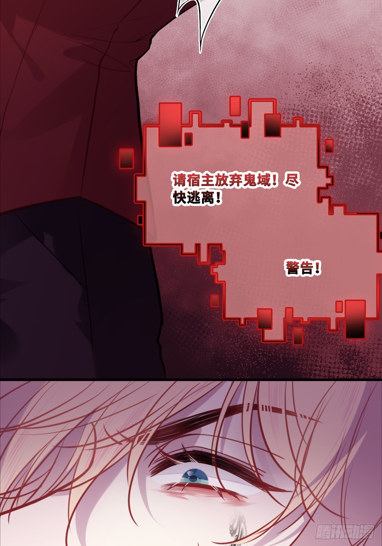 第 48 页