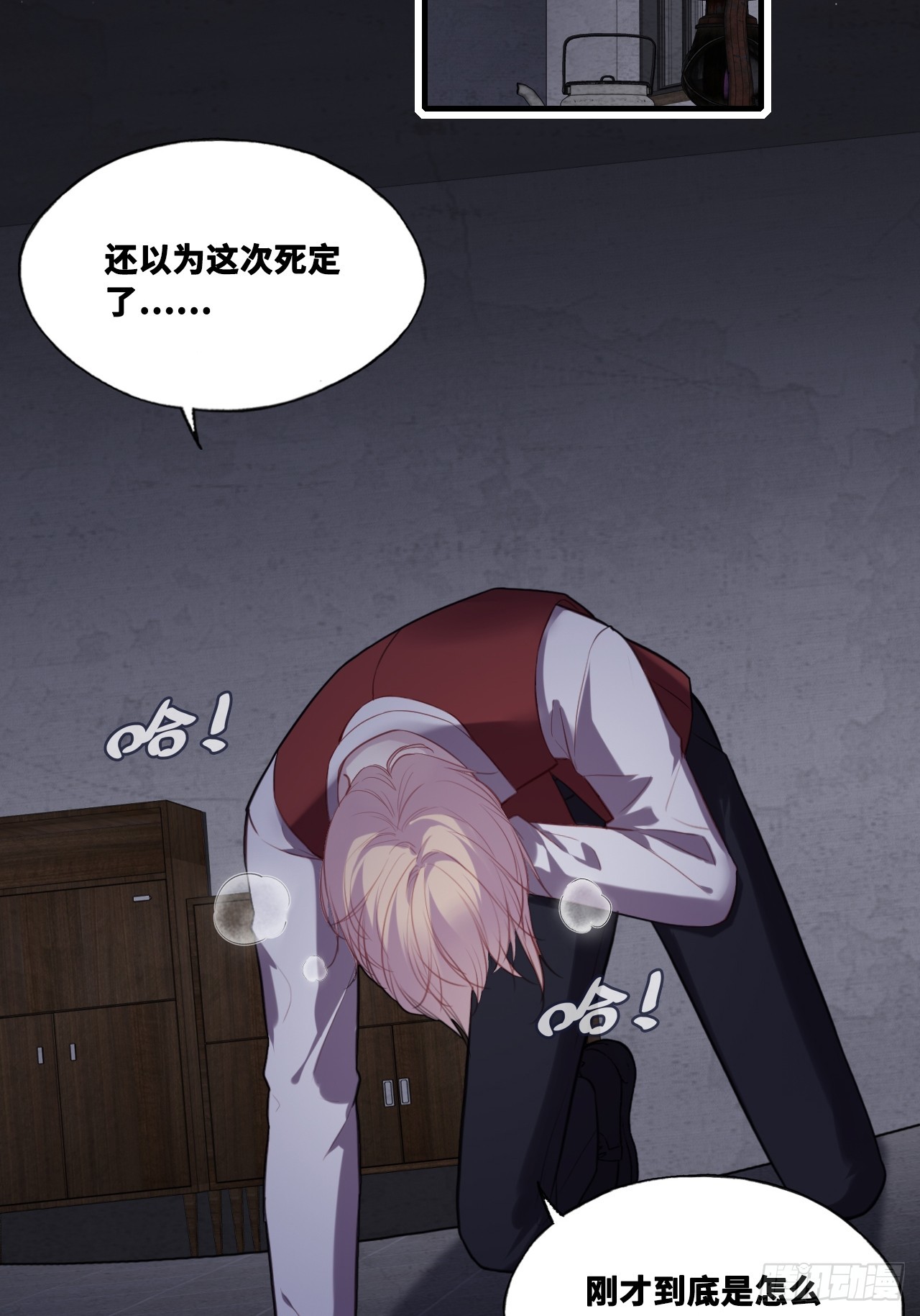 第 28 页