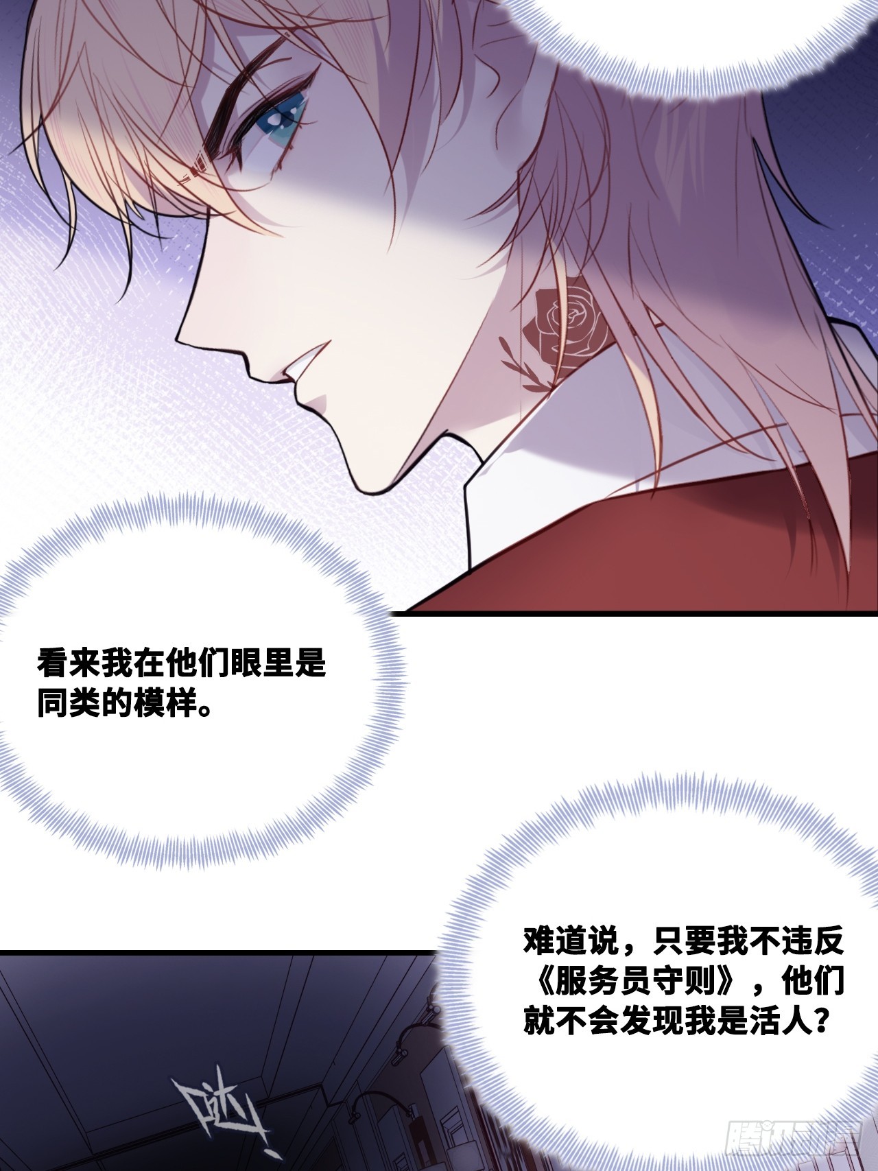 第 48 页