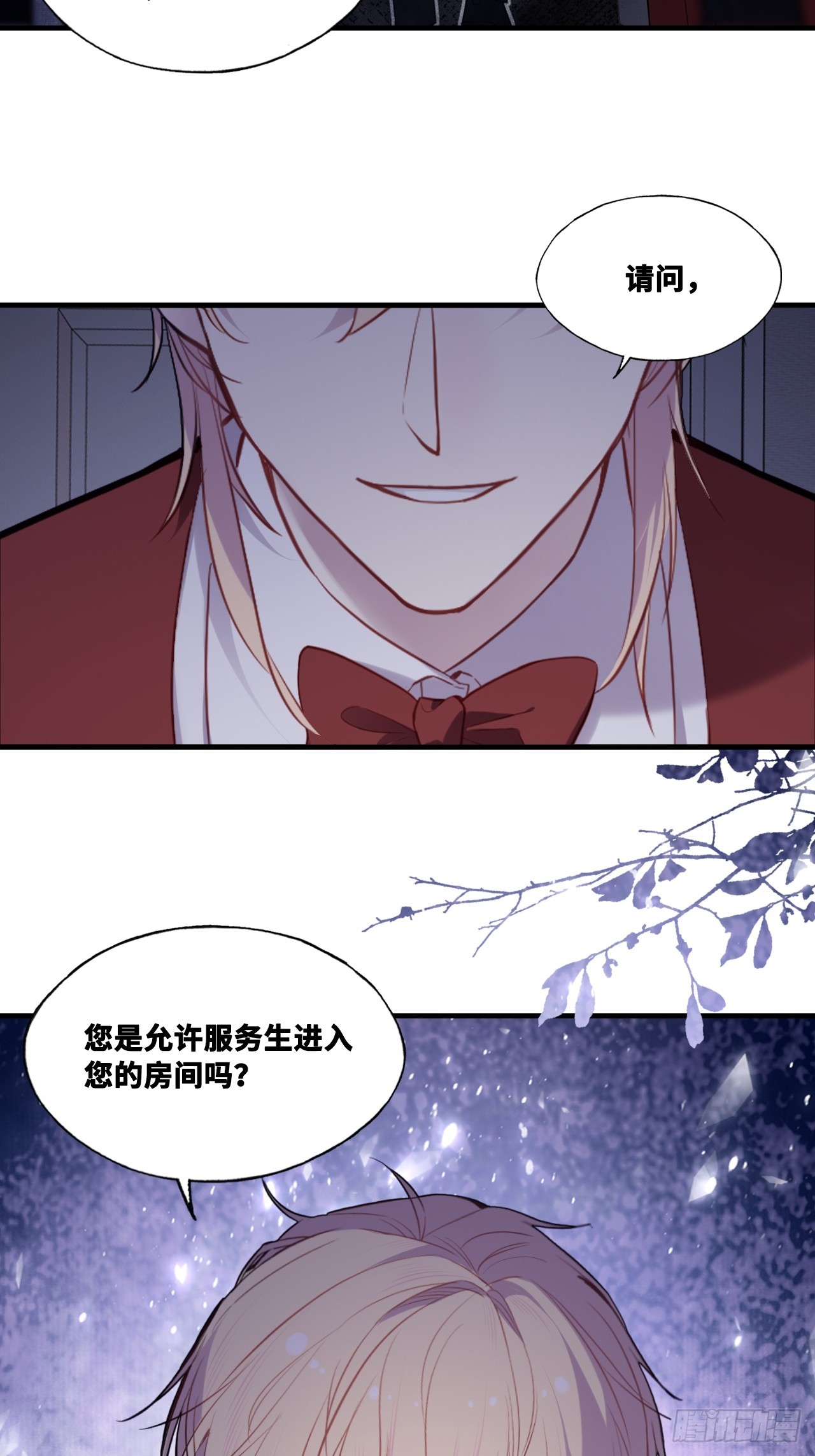 第 32 页