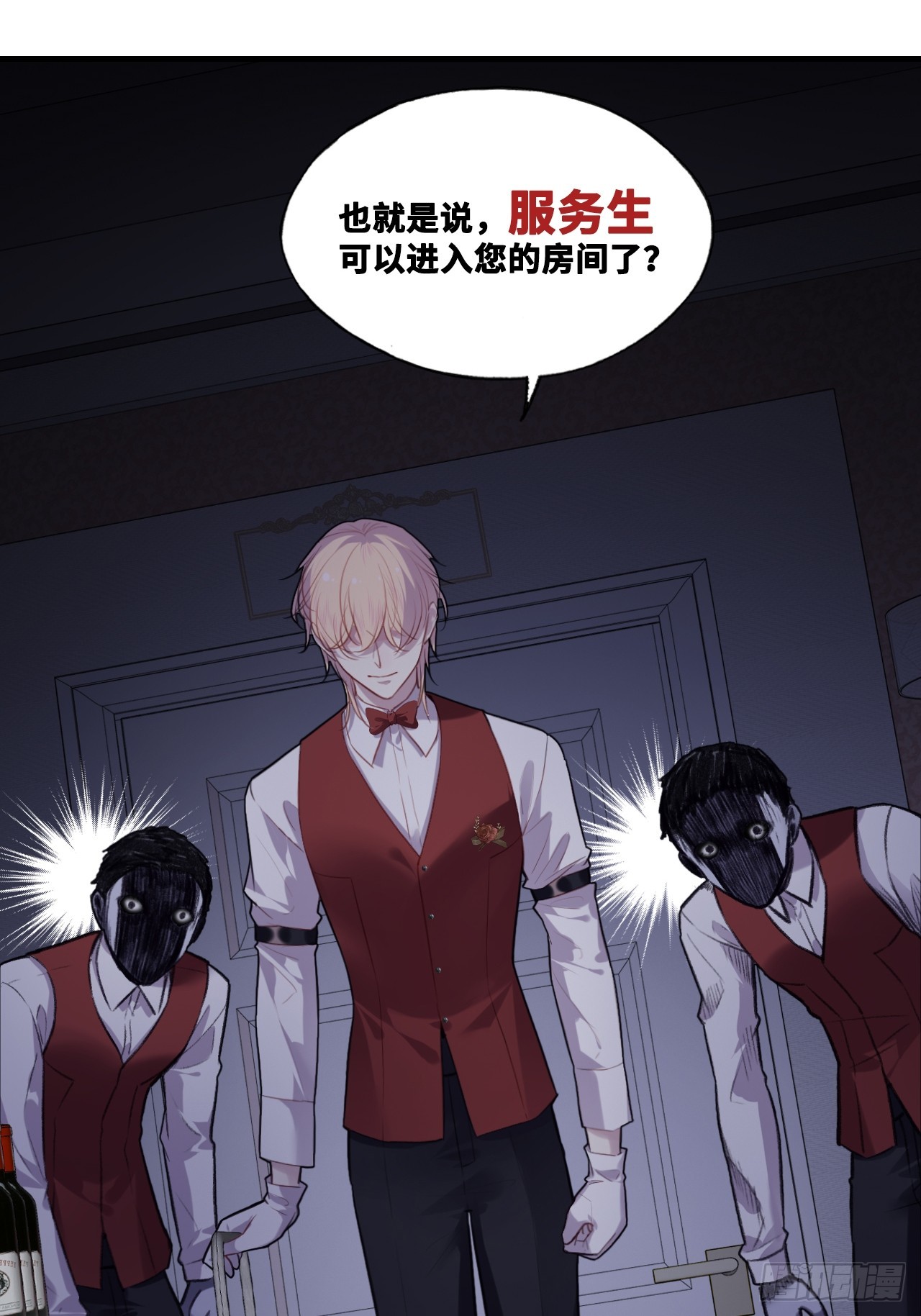第 34 页