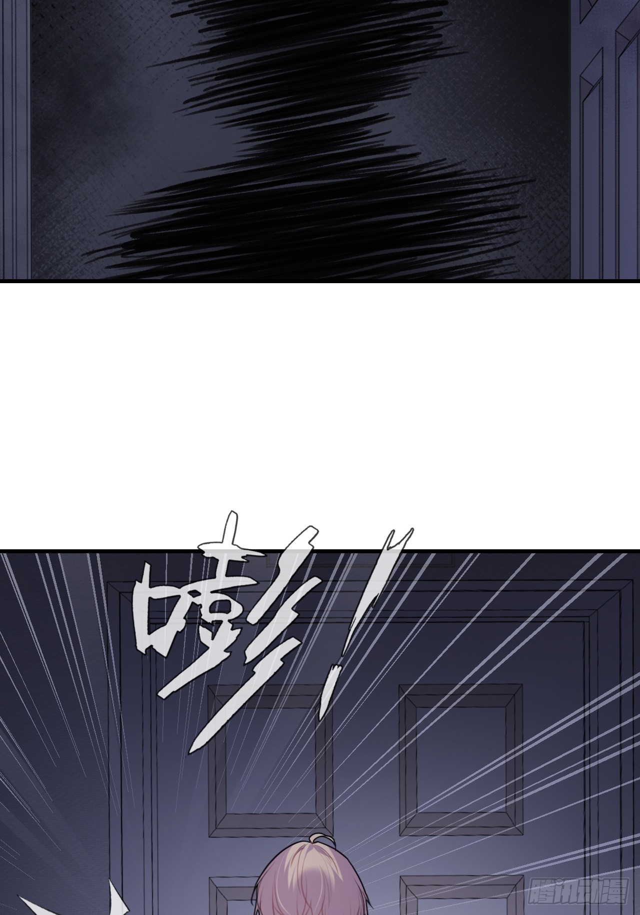 第 36 页
