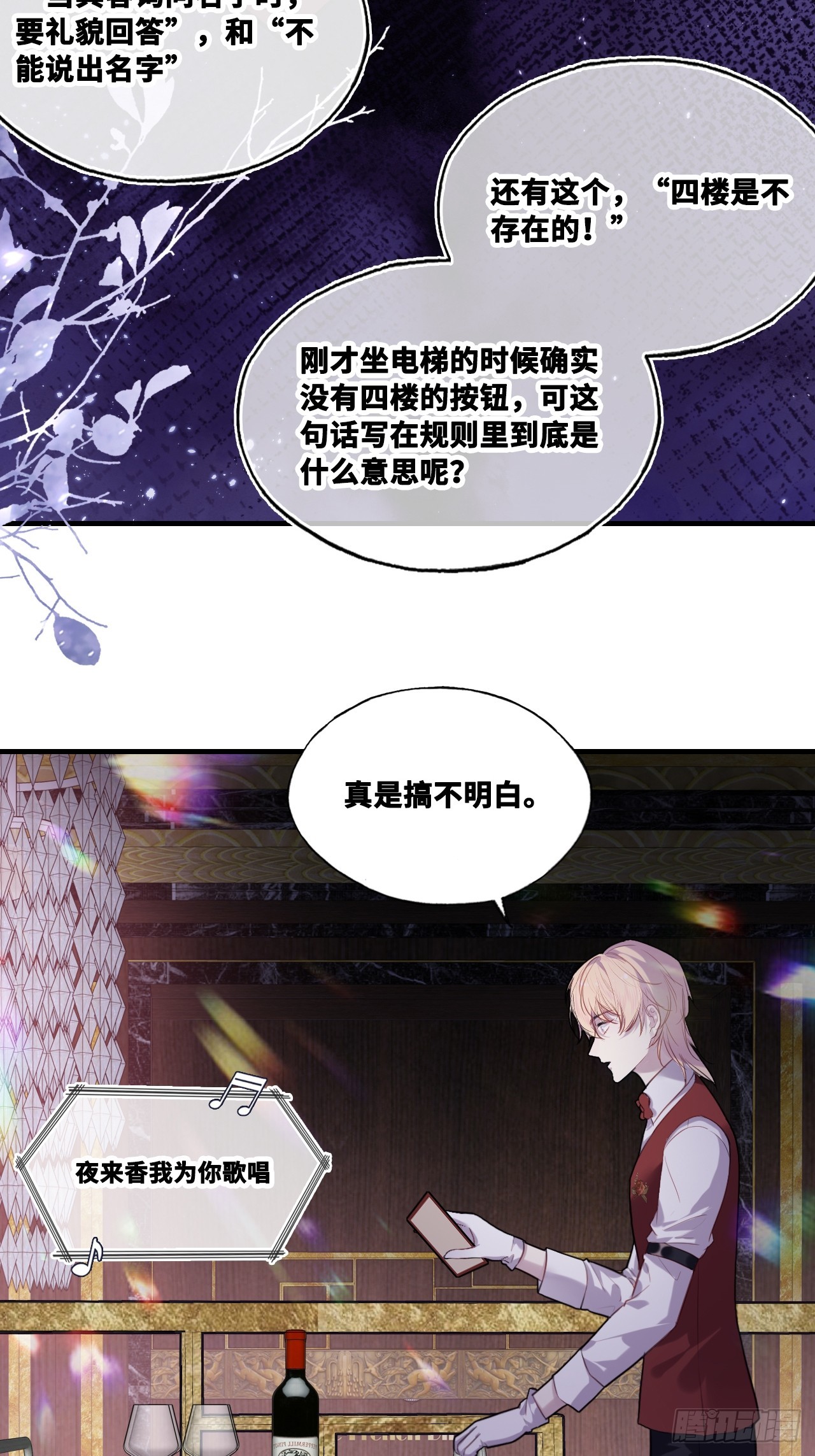 第 43 页