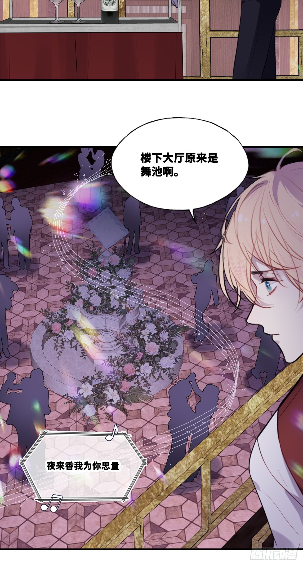 第 44 页