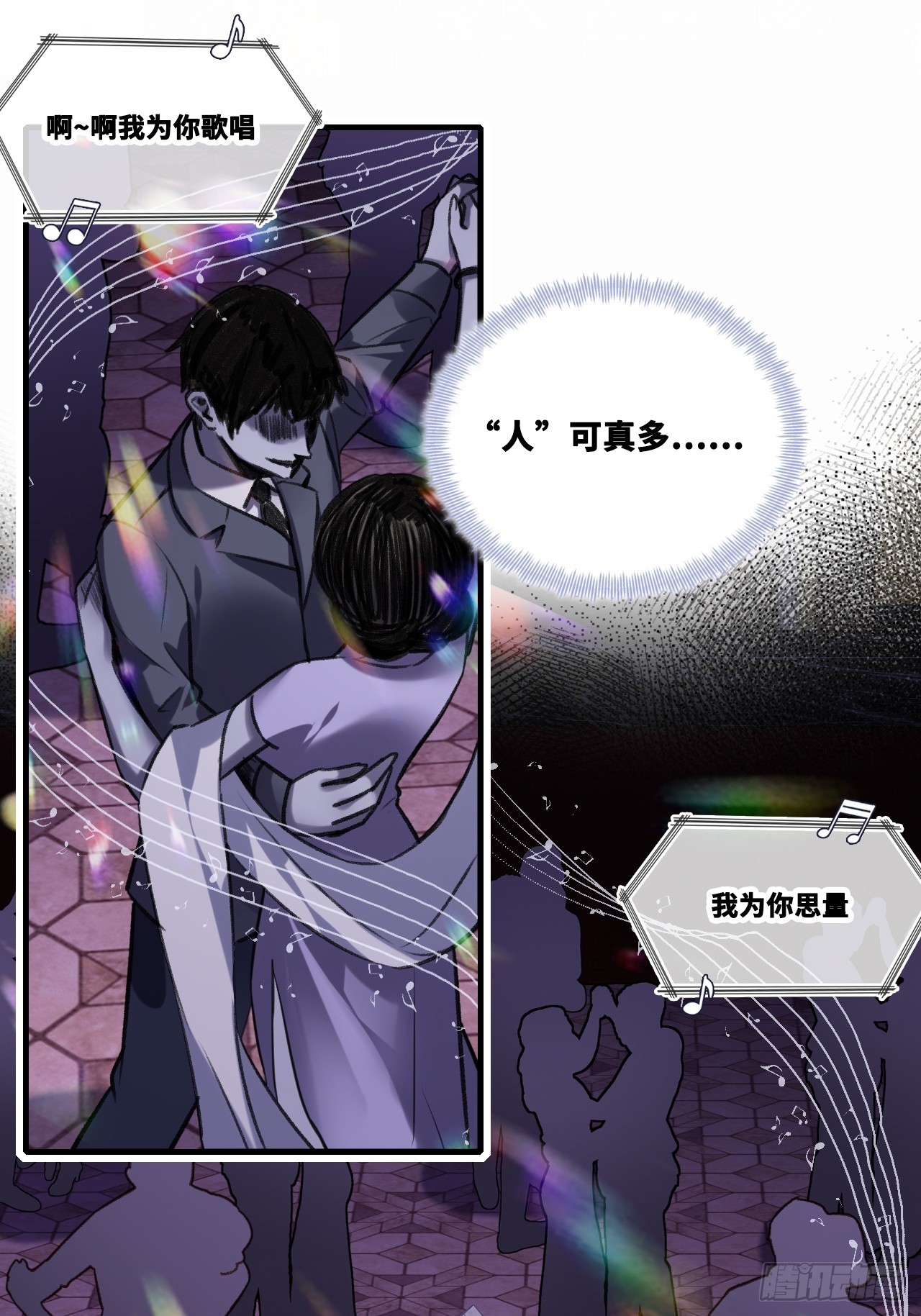 第 45 页