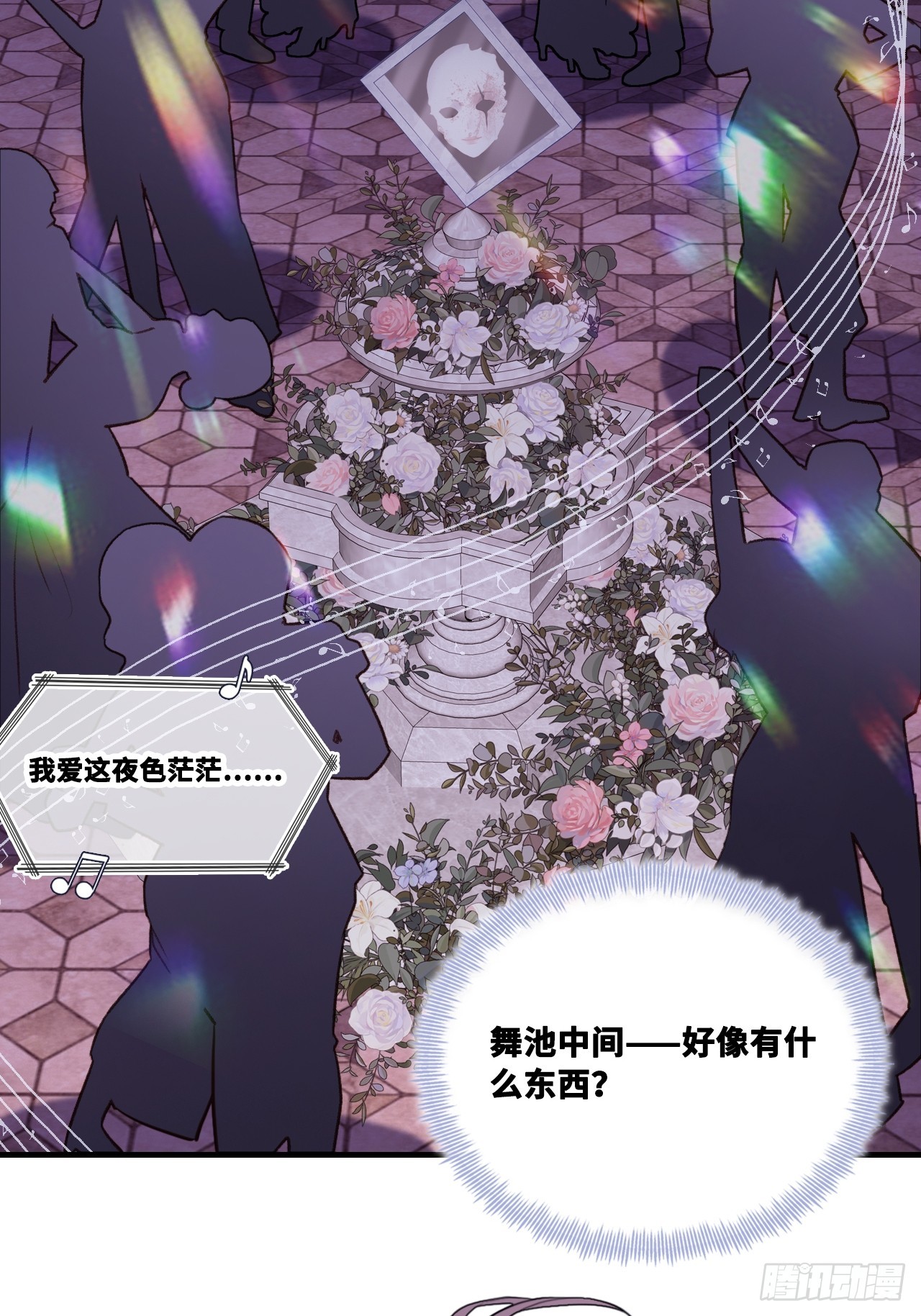 第 46 页