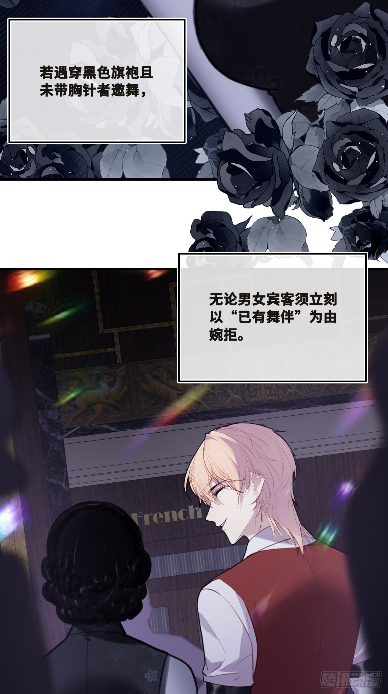 第 28 页