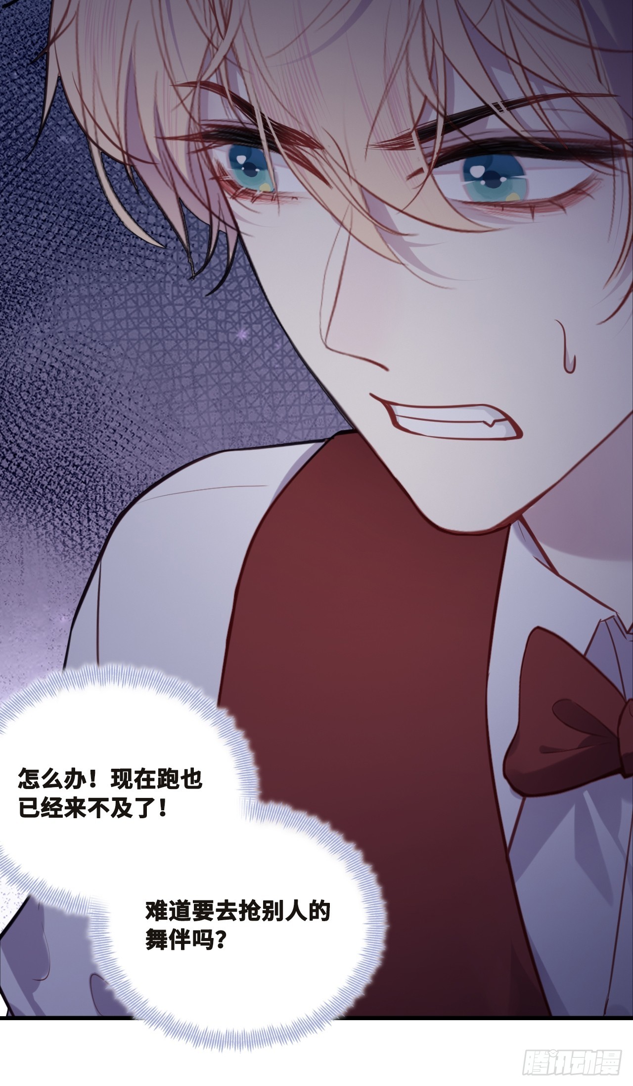 第 34 页