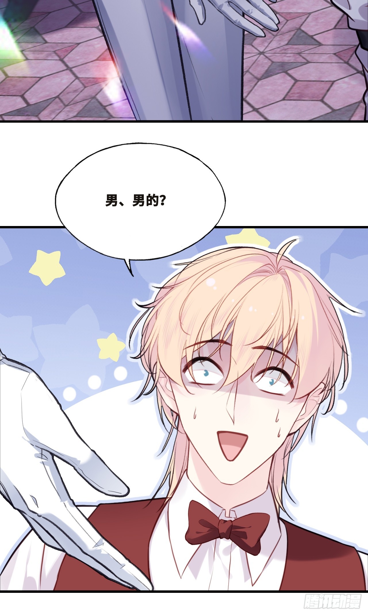 第 38 页