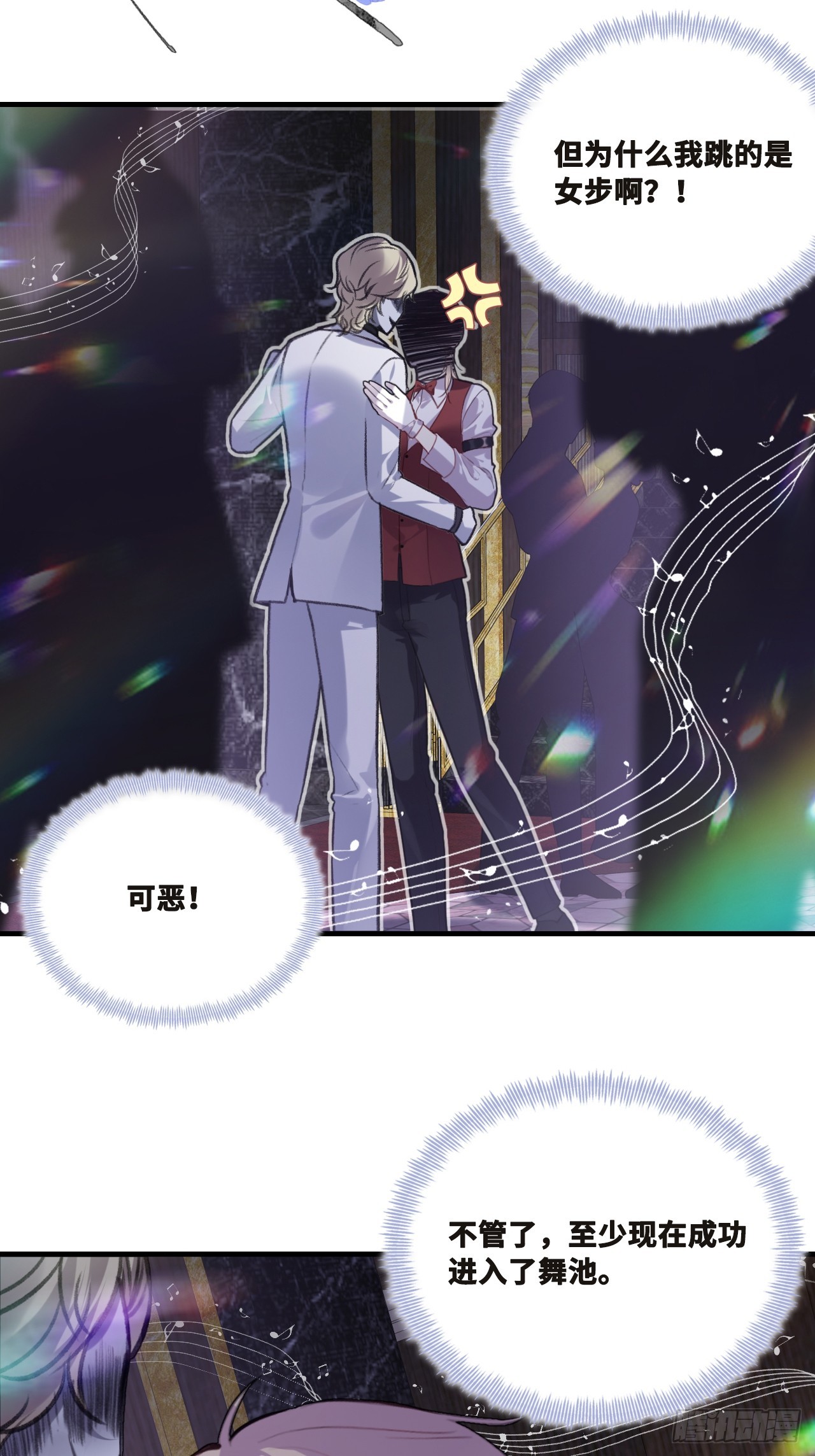 第 46 页