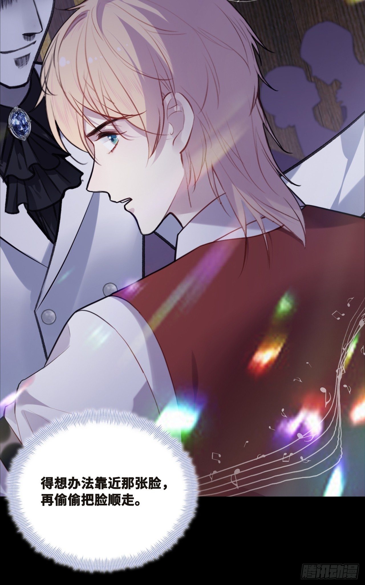 第 47 页