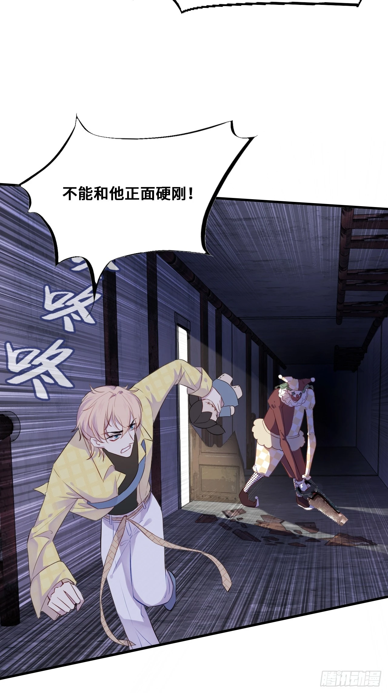 第 24 页