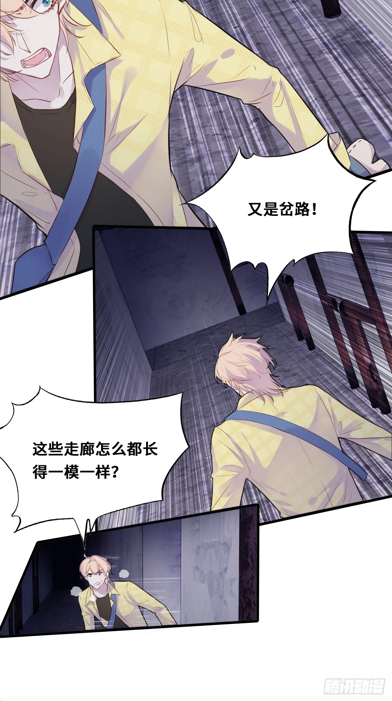 第 26 页