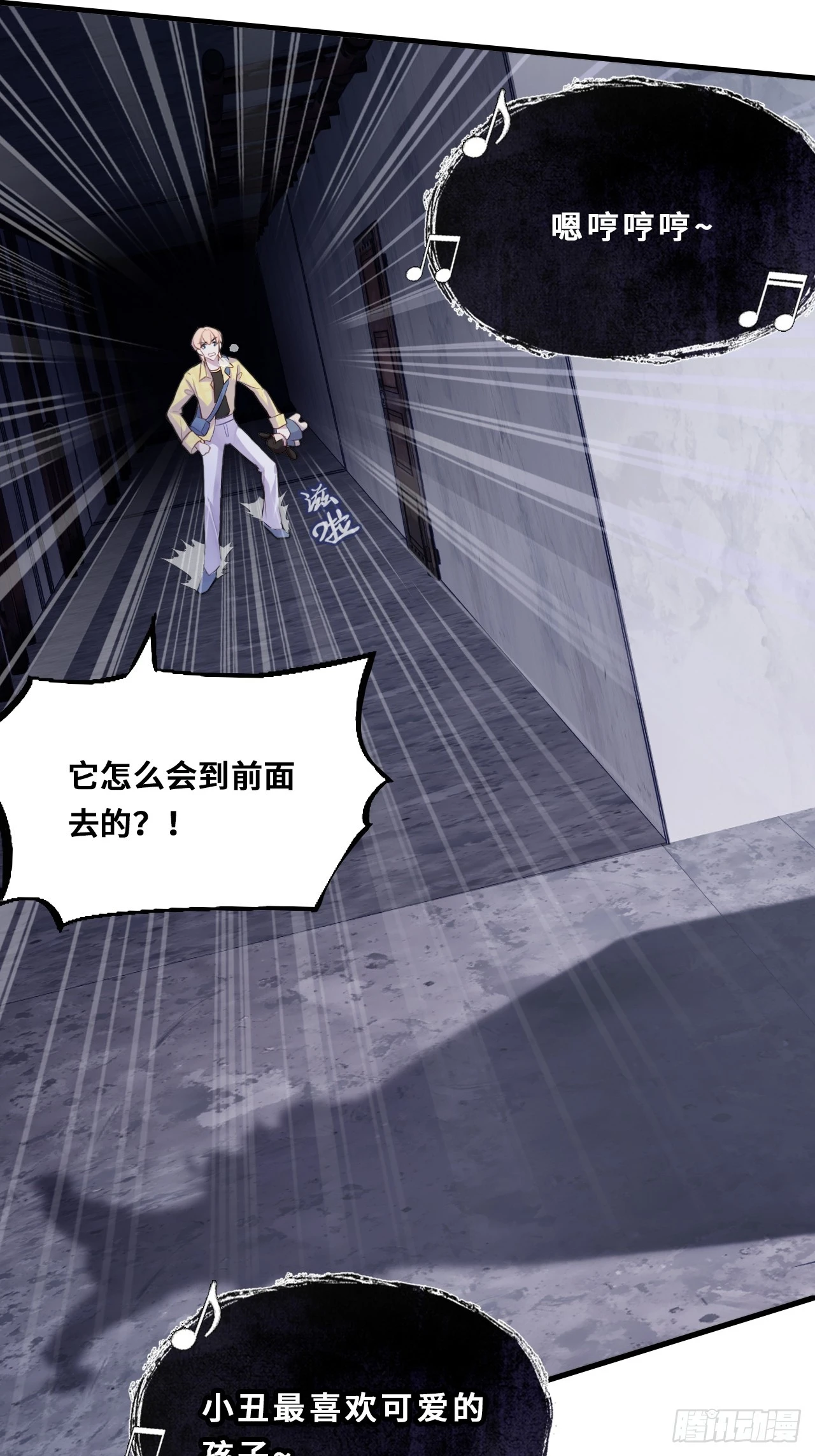 第 27 页
