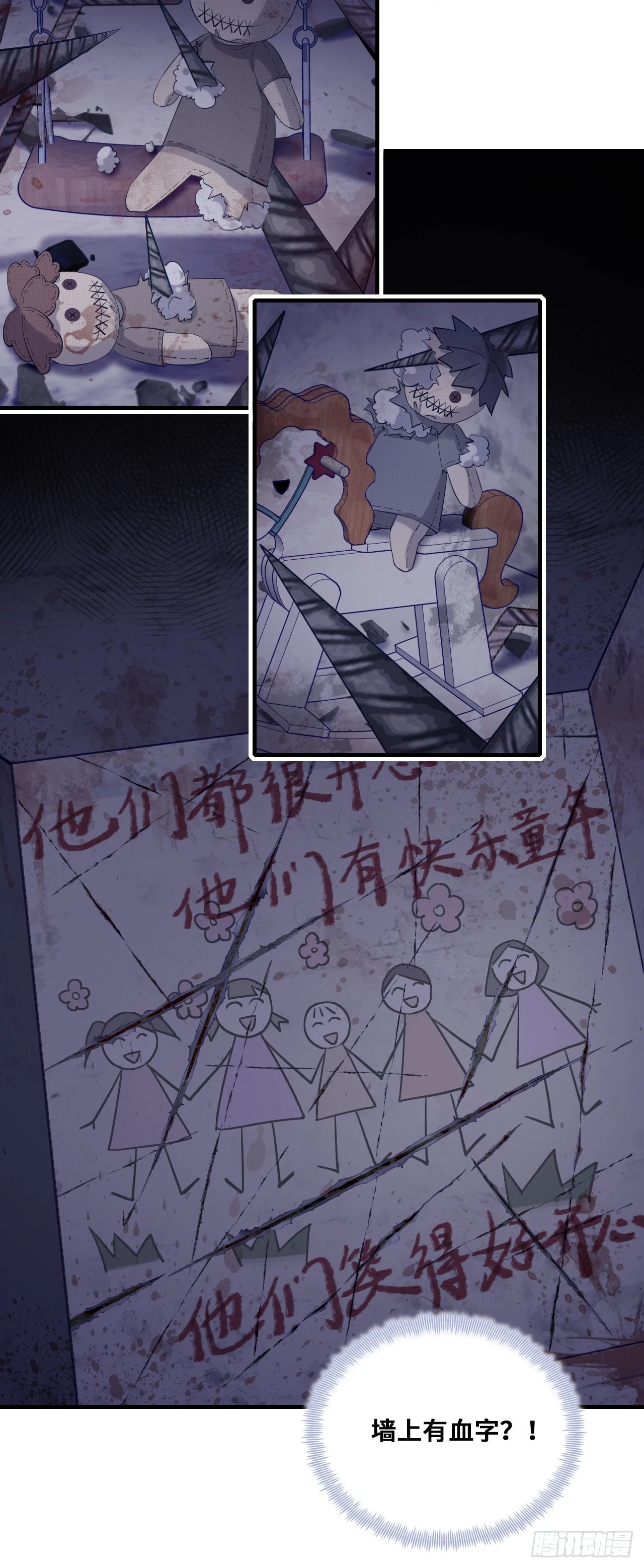 第 32 页