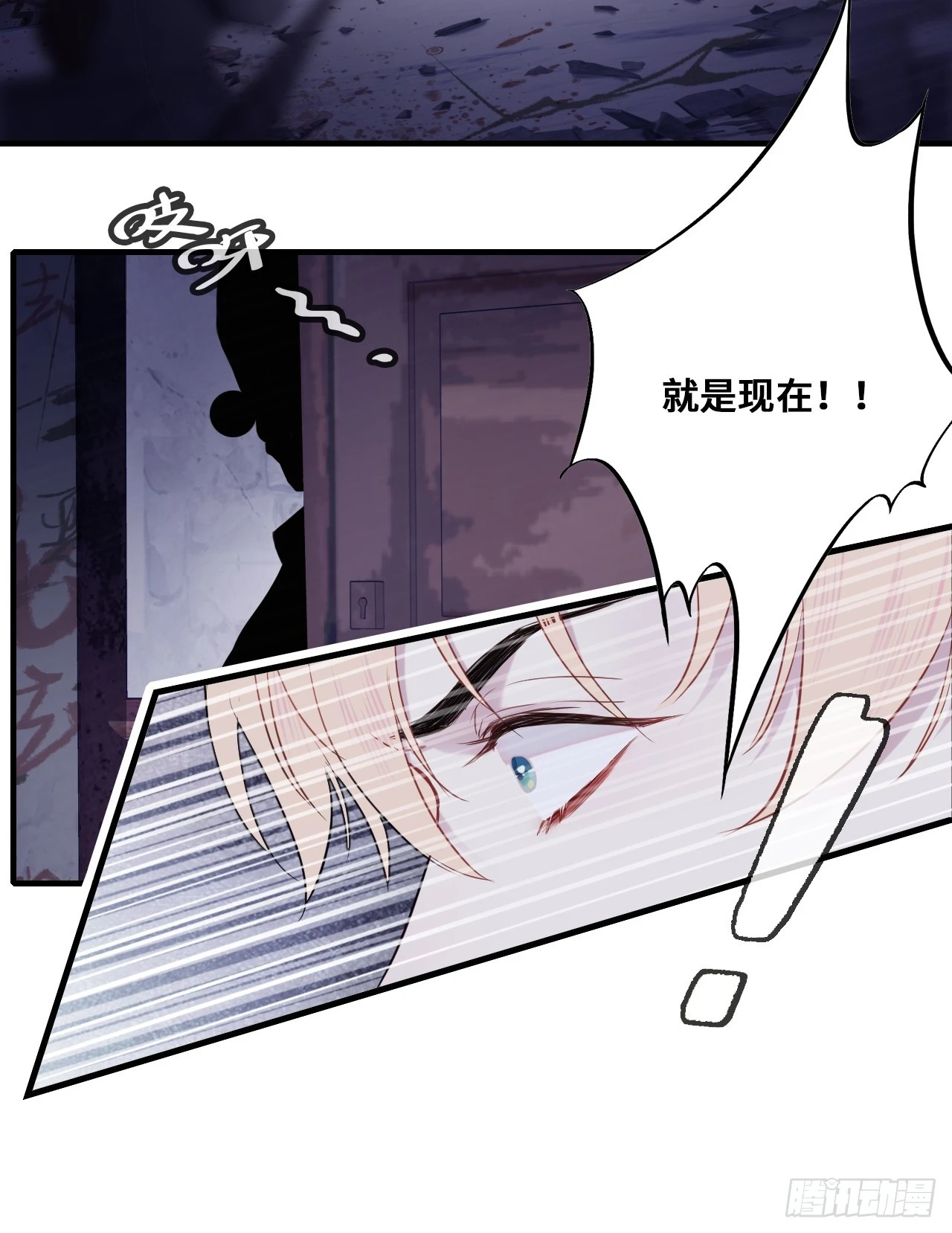 第 38 页