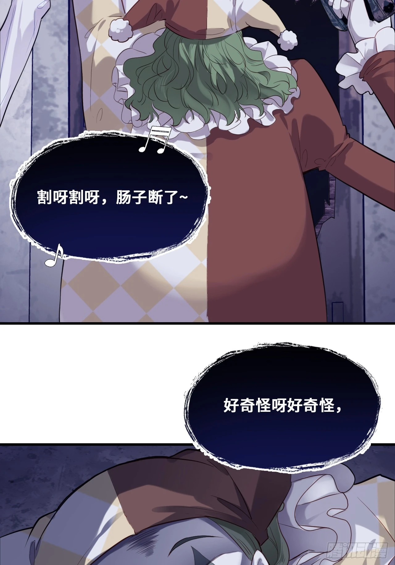 第 46 页