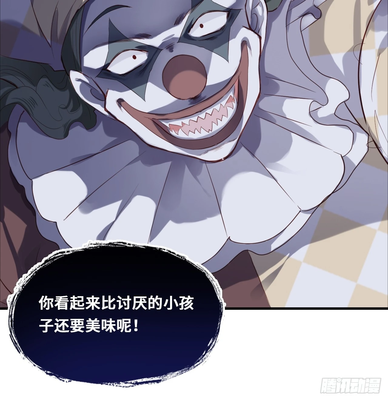 第 47 页