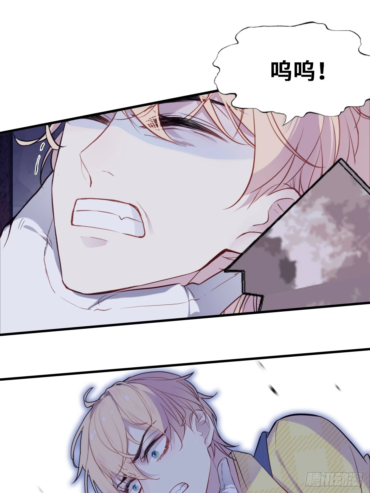 第 48 页