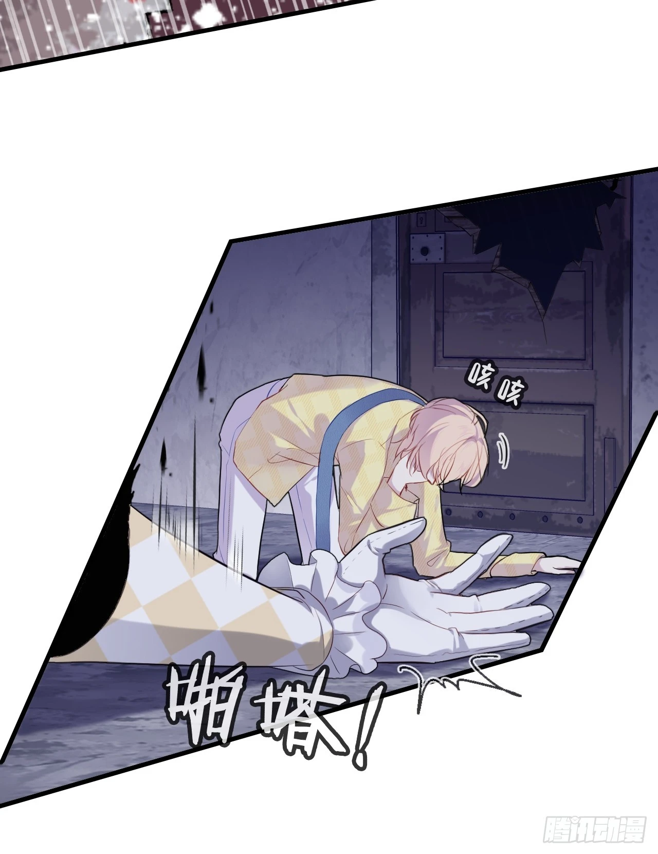 第 52 页