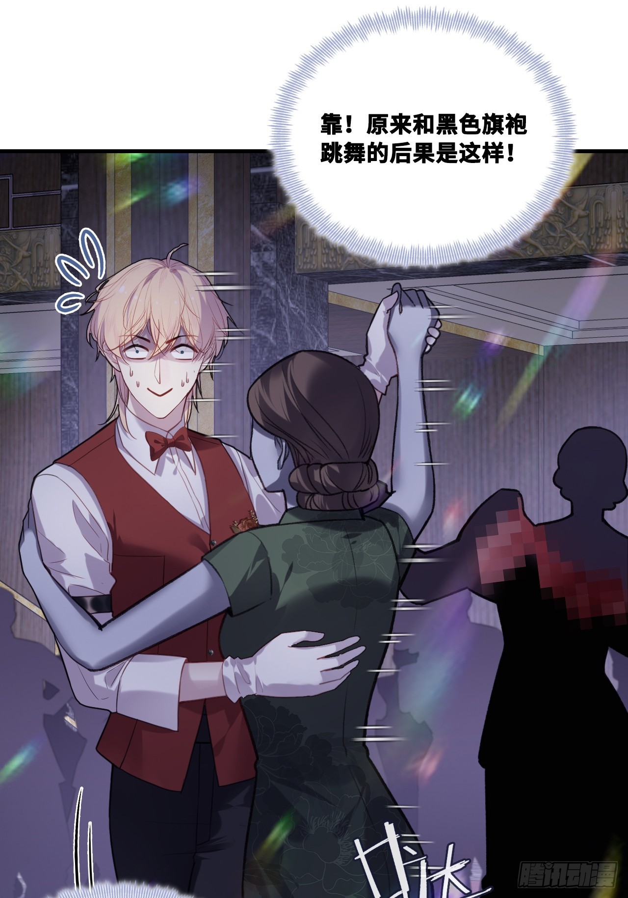 第 19 页