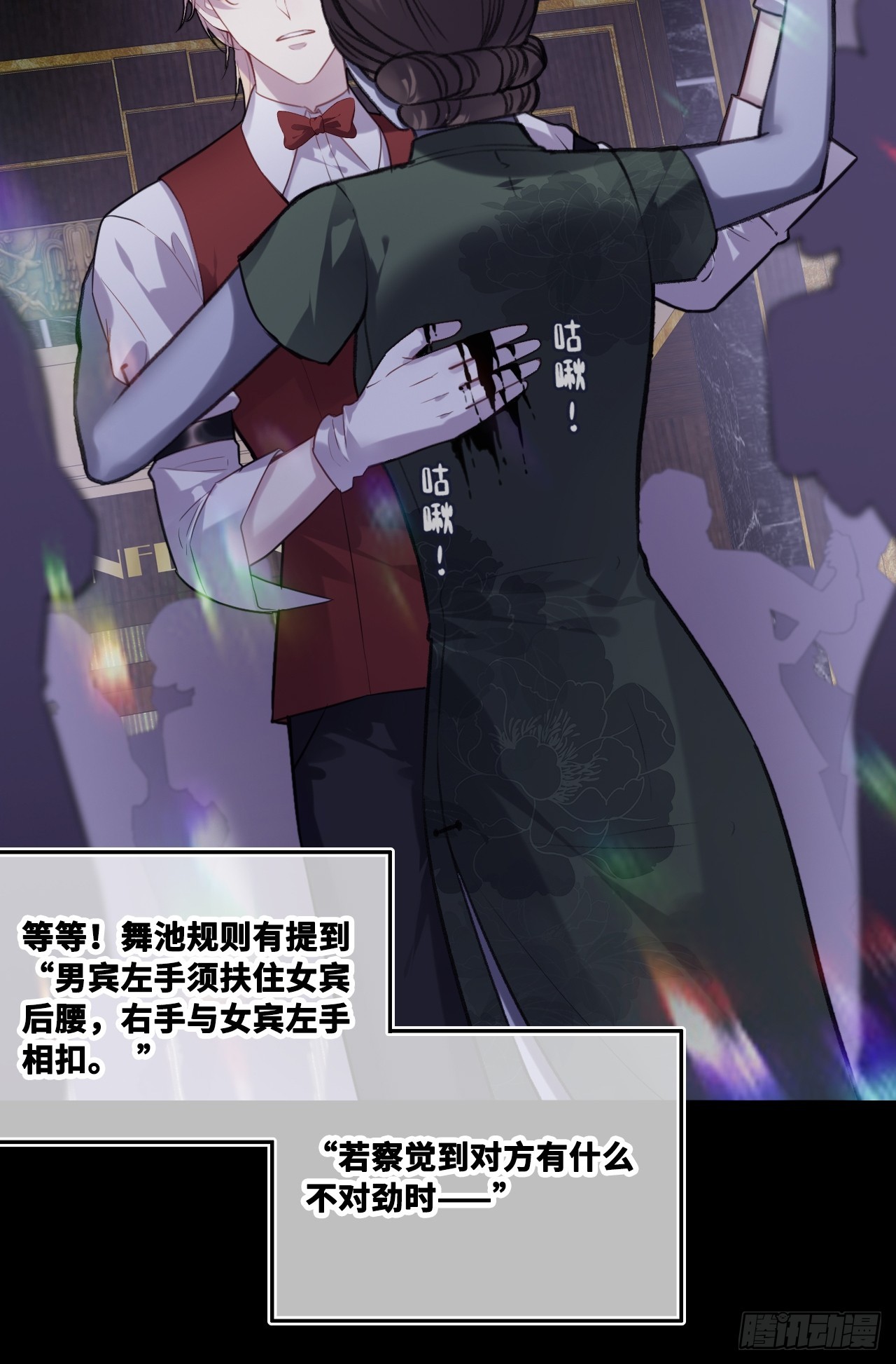 第 22 页