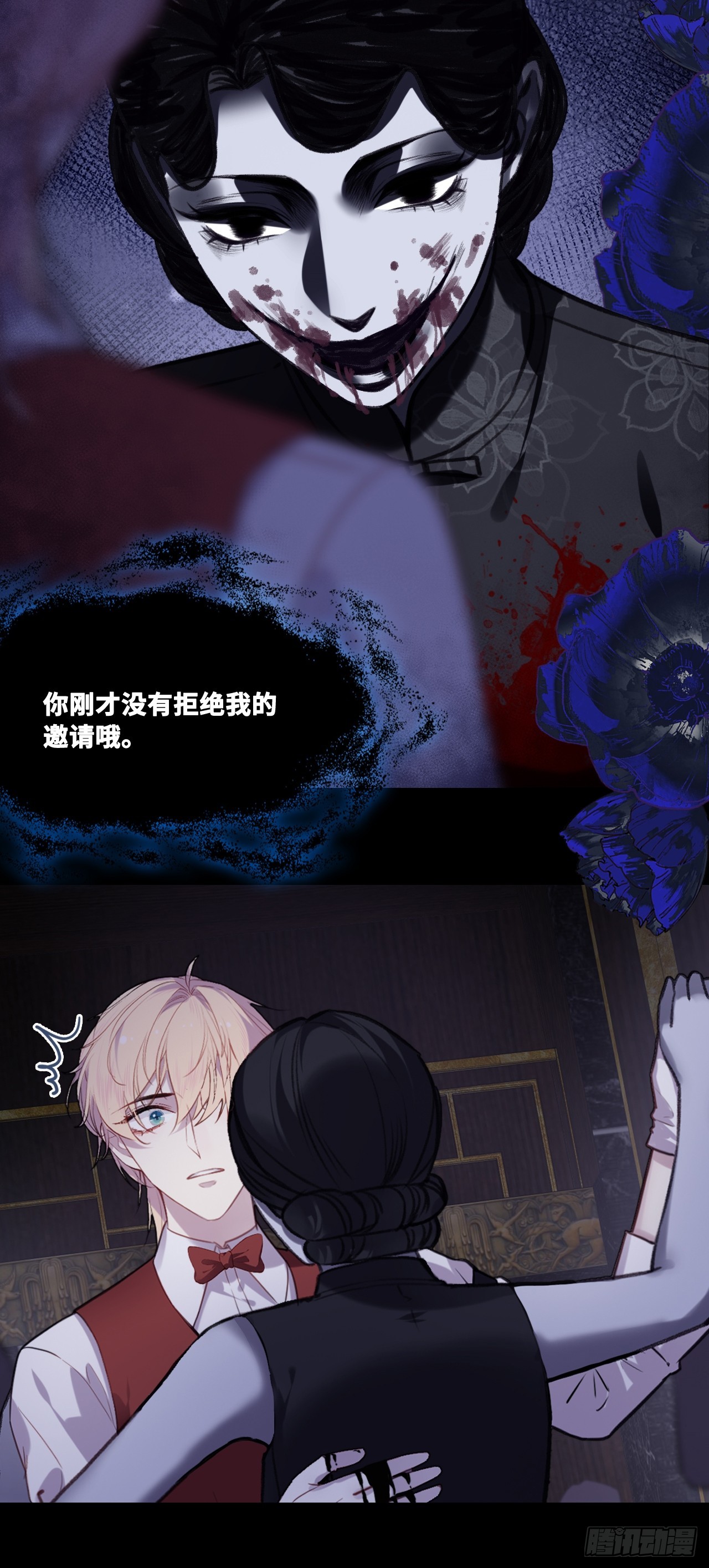 第 25 页