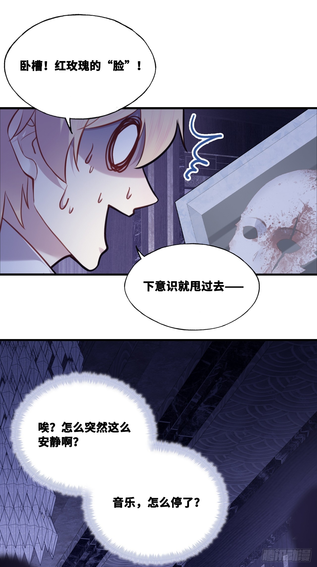第 32 页