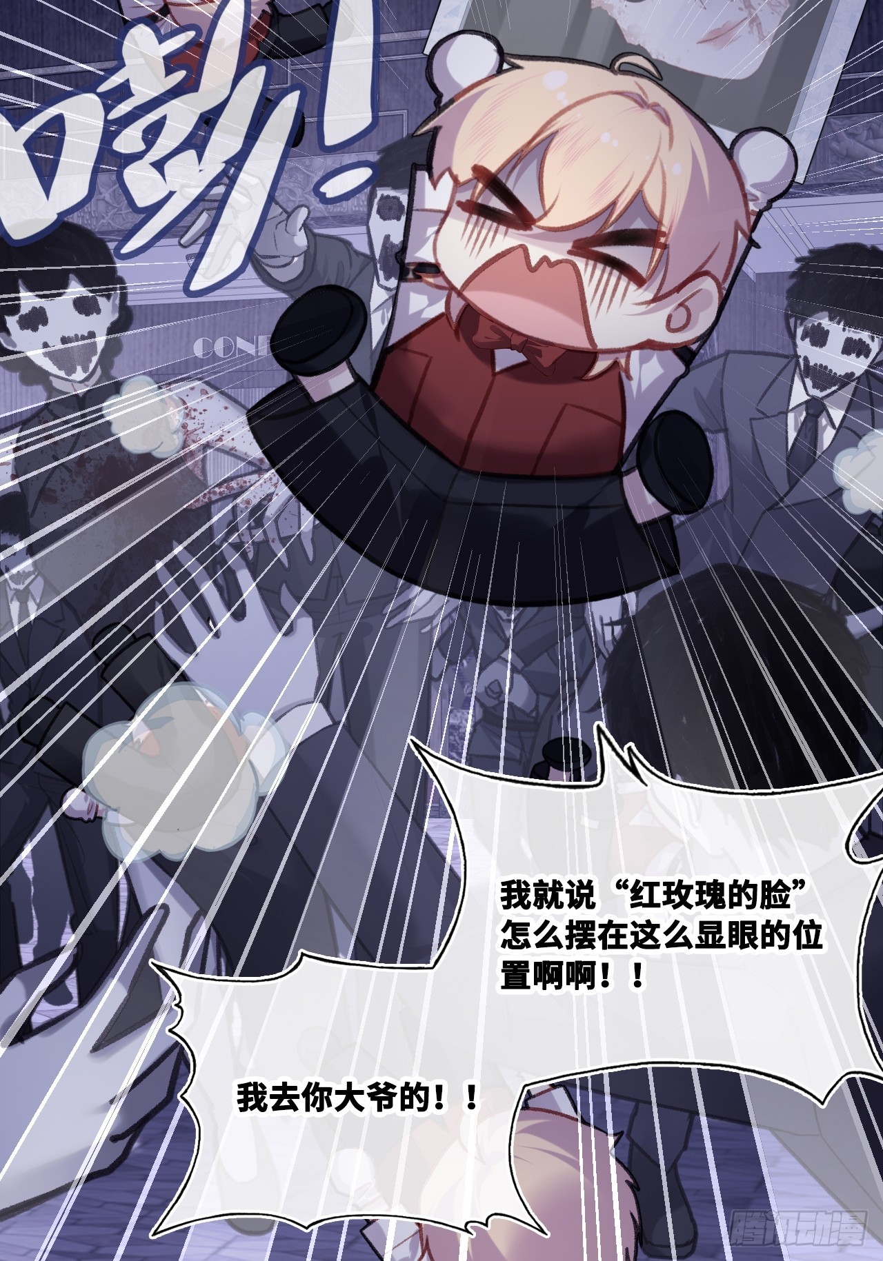 第 37 页