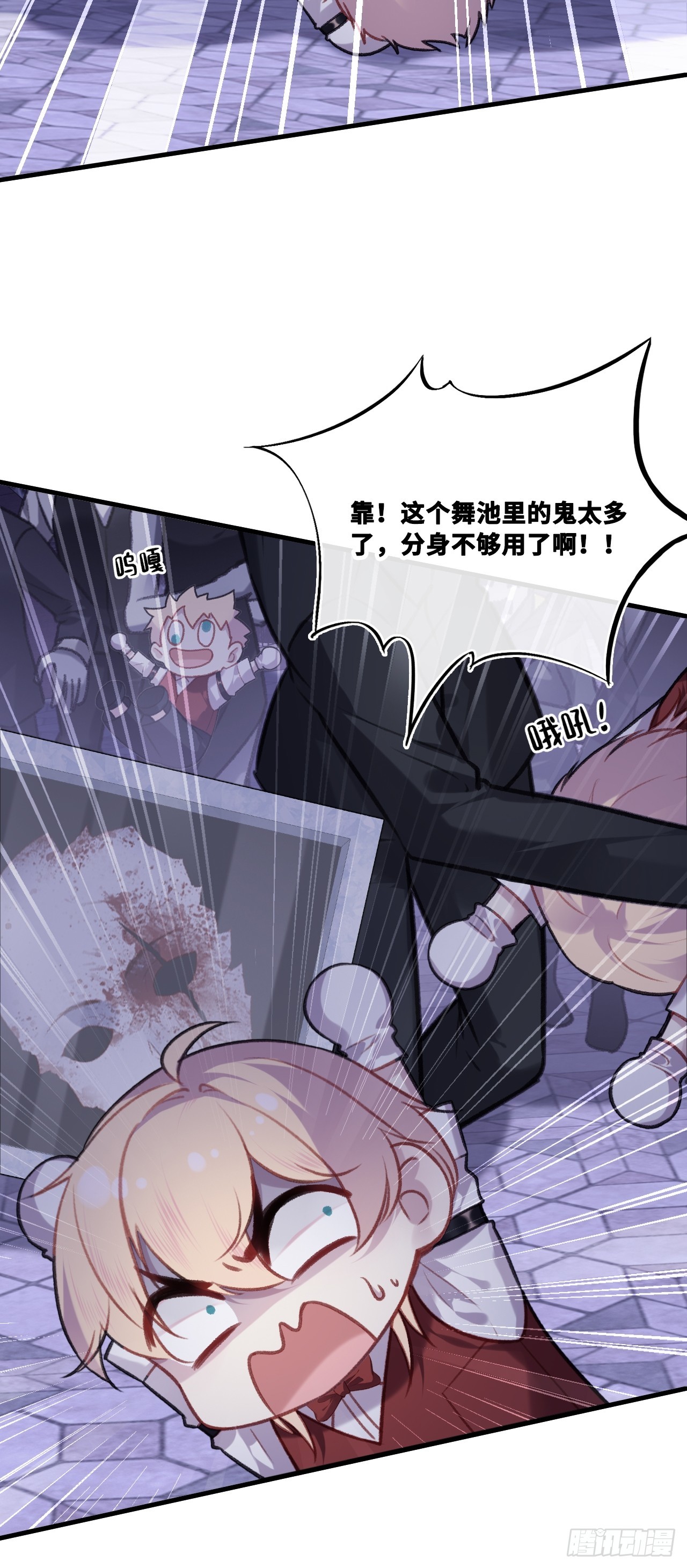 第 38 页