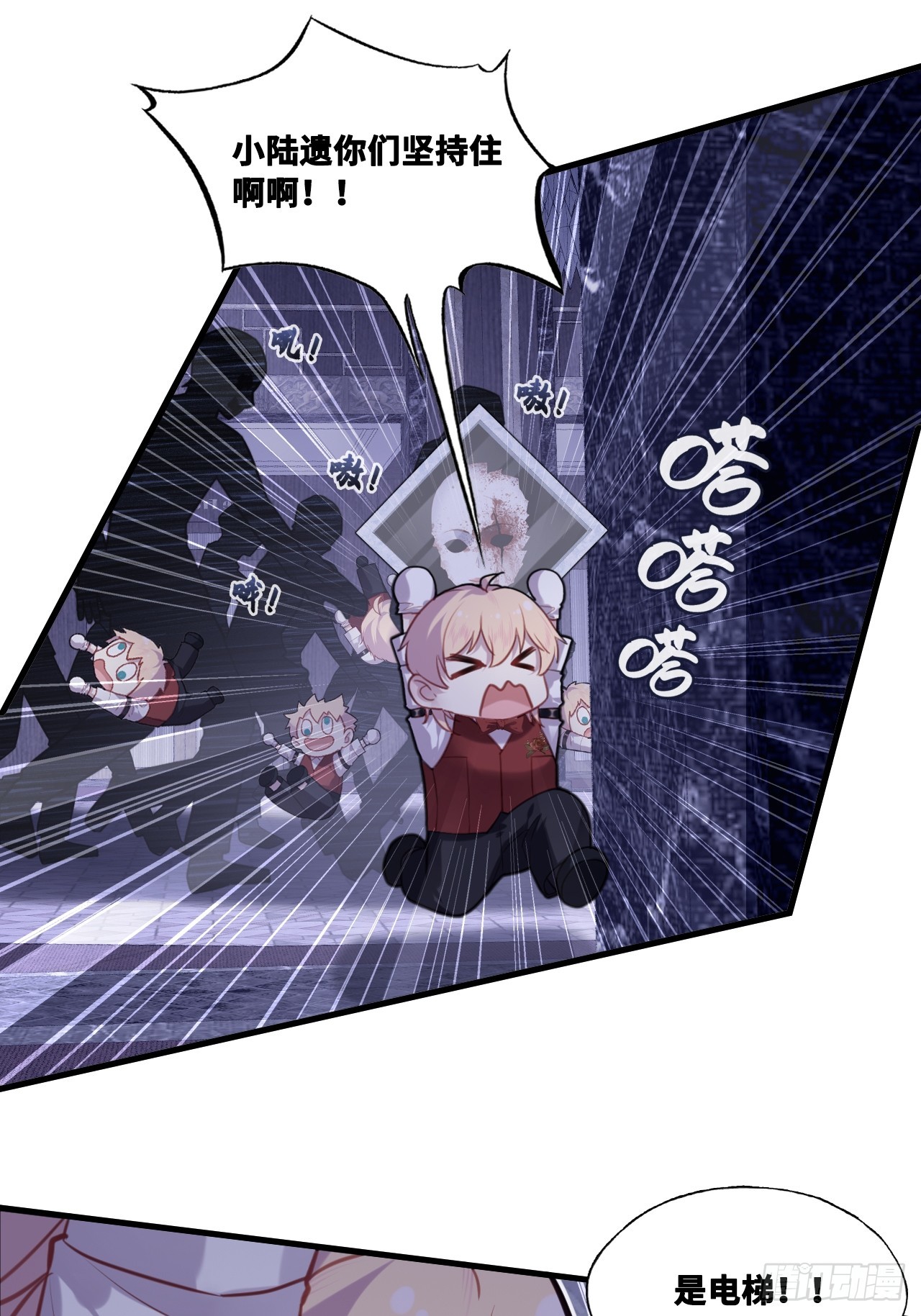 第 39 页