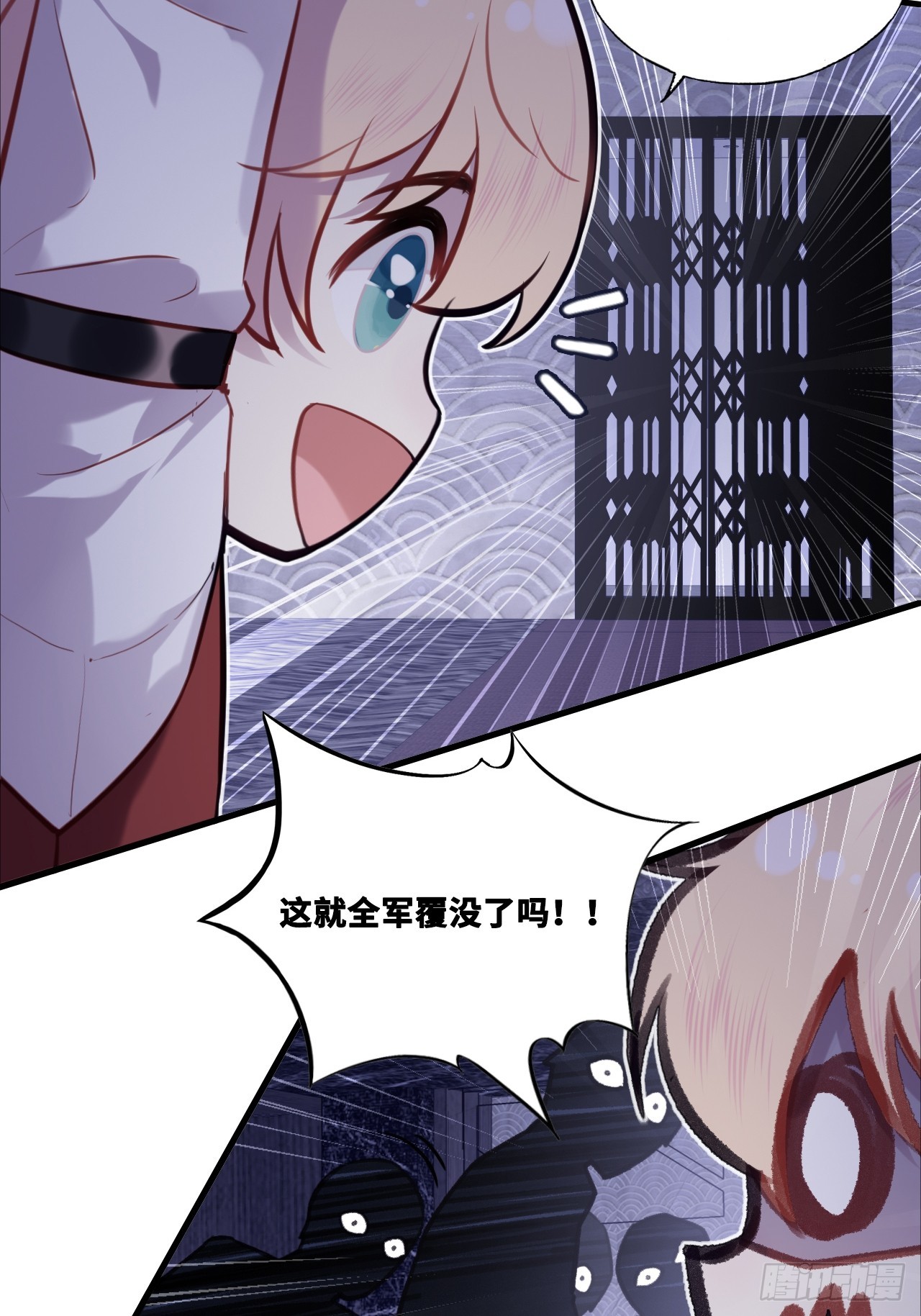 第 40 页