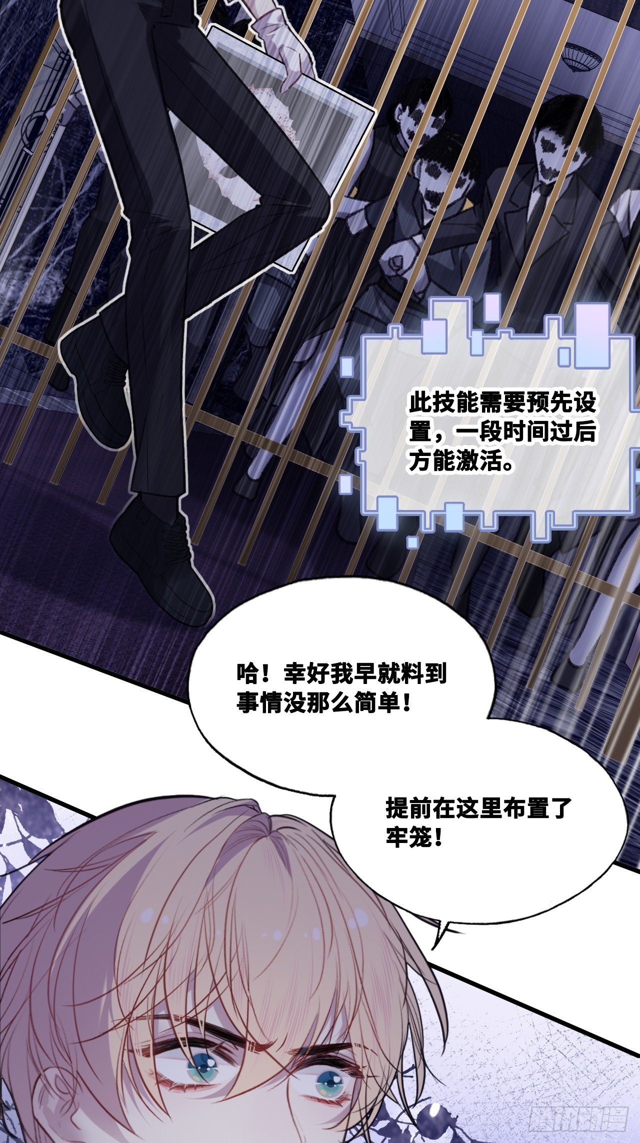第 45 页