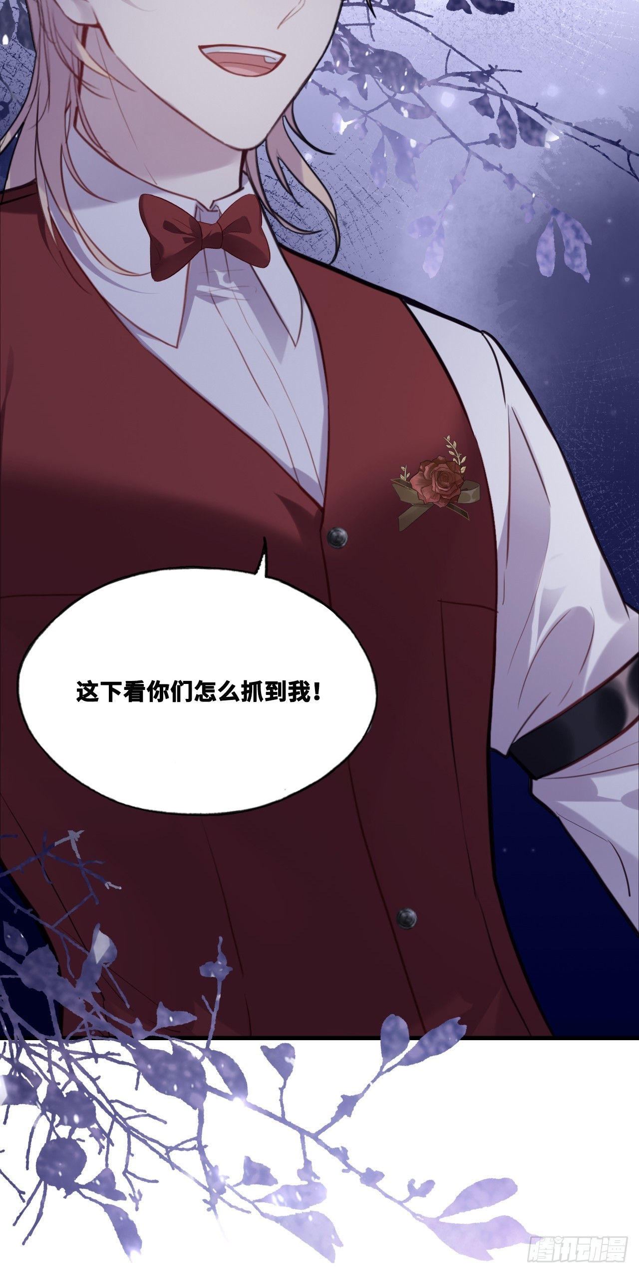 第 46 页