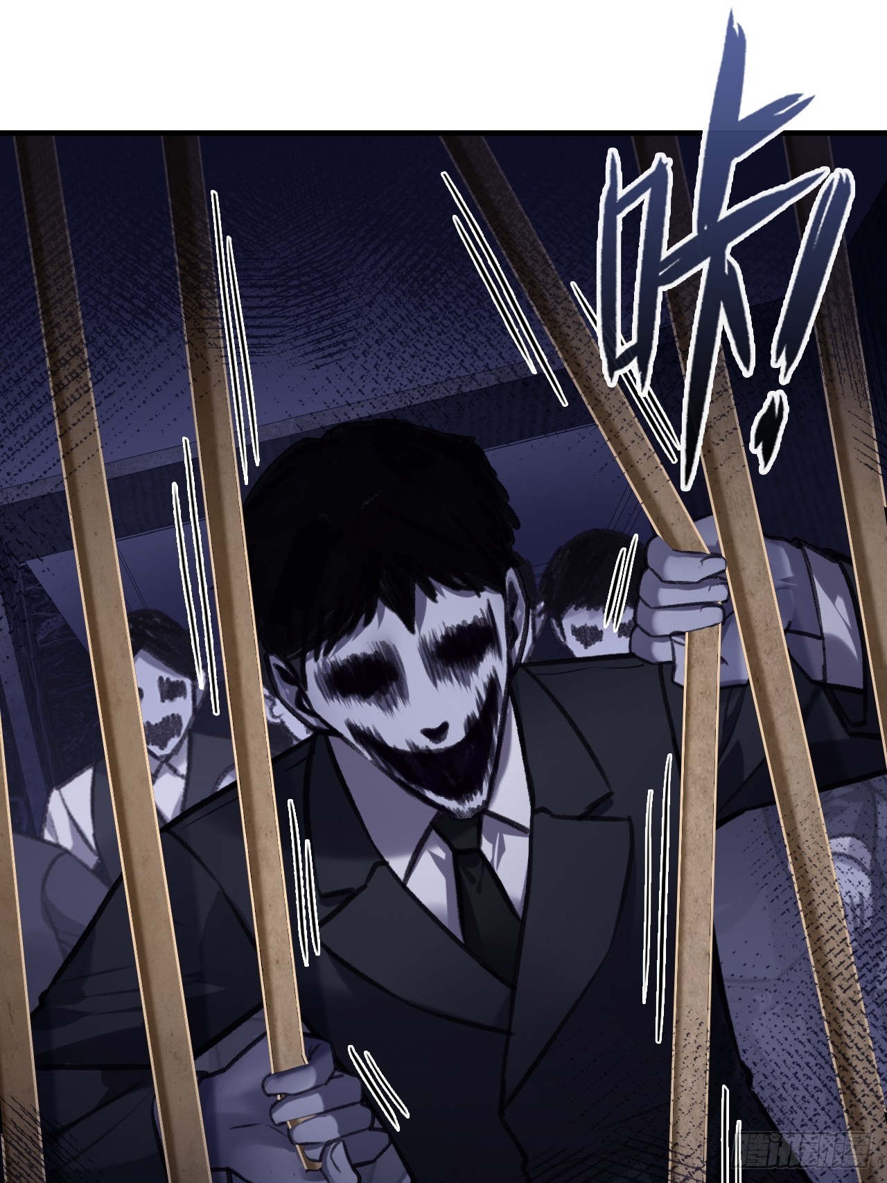 第 47 页