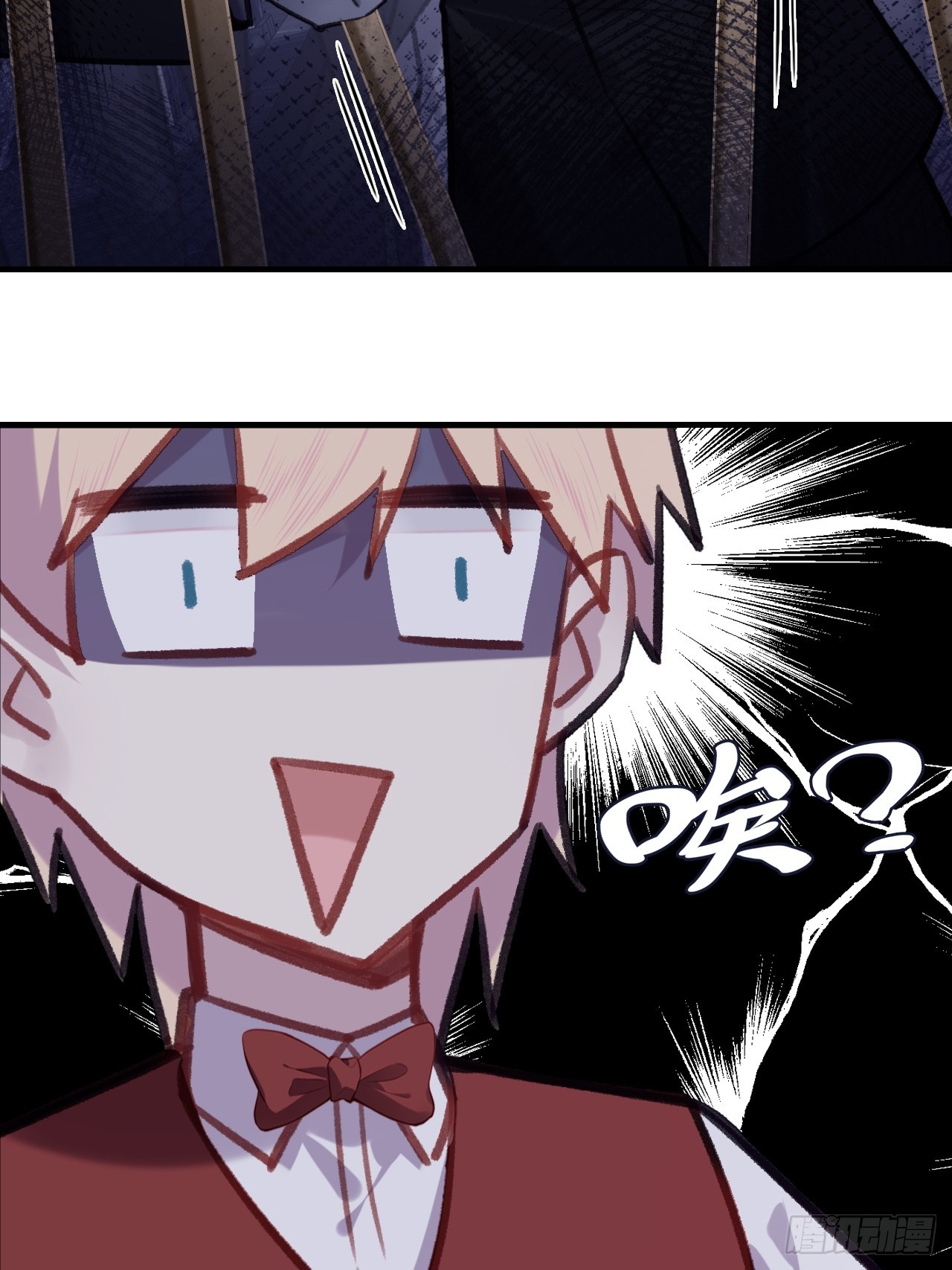第 48 页
