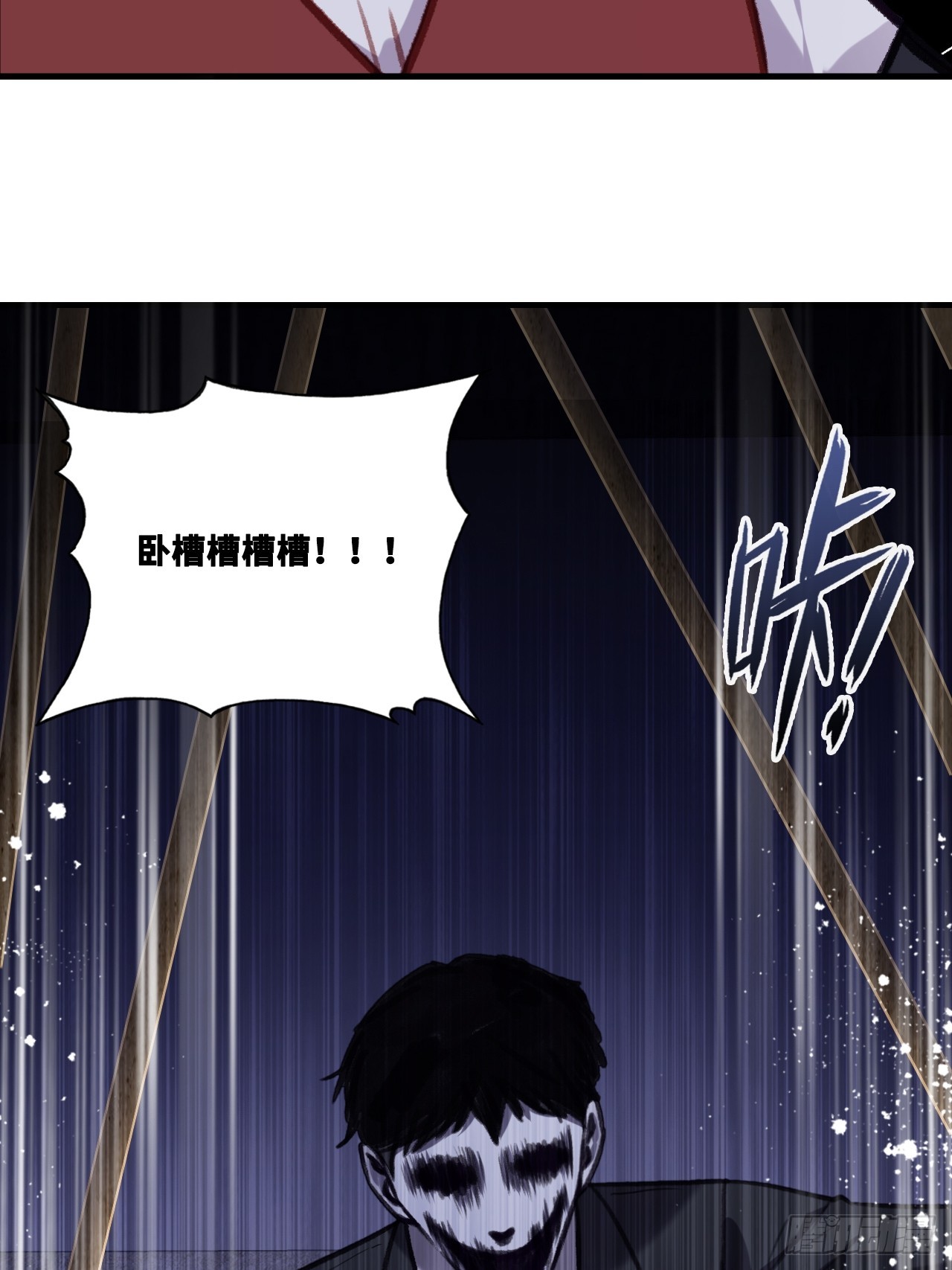 第 49 页