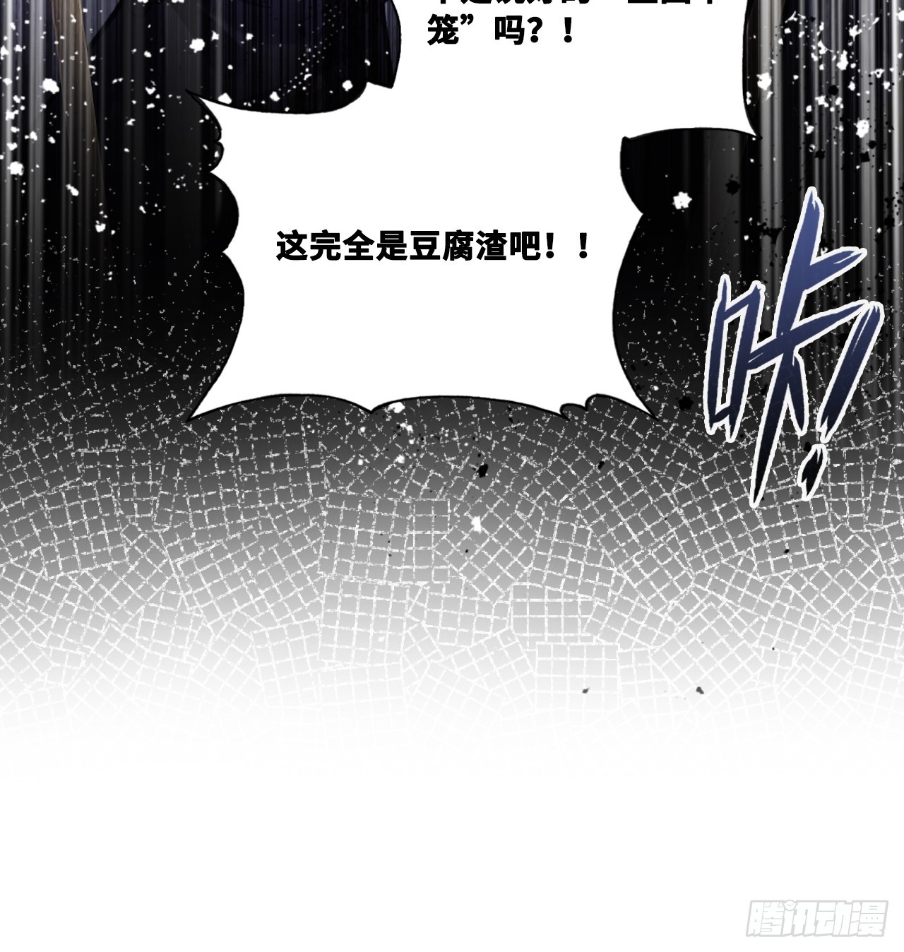 第 51 页