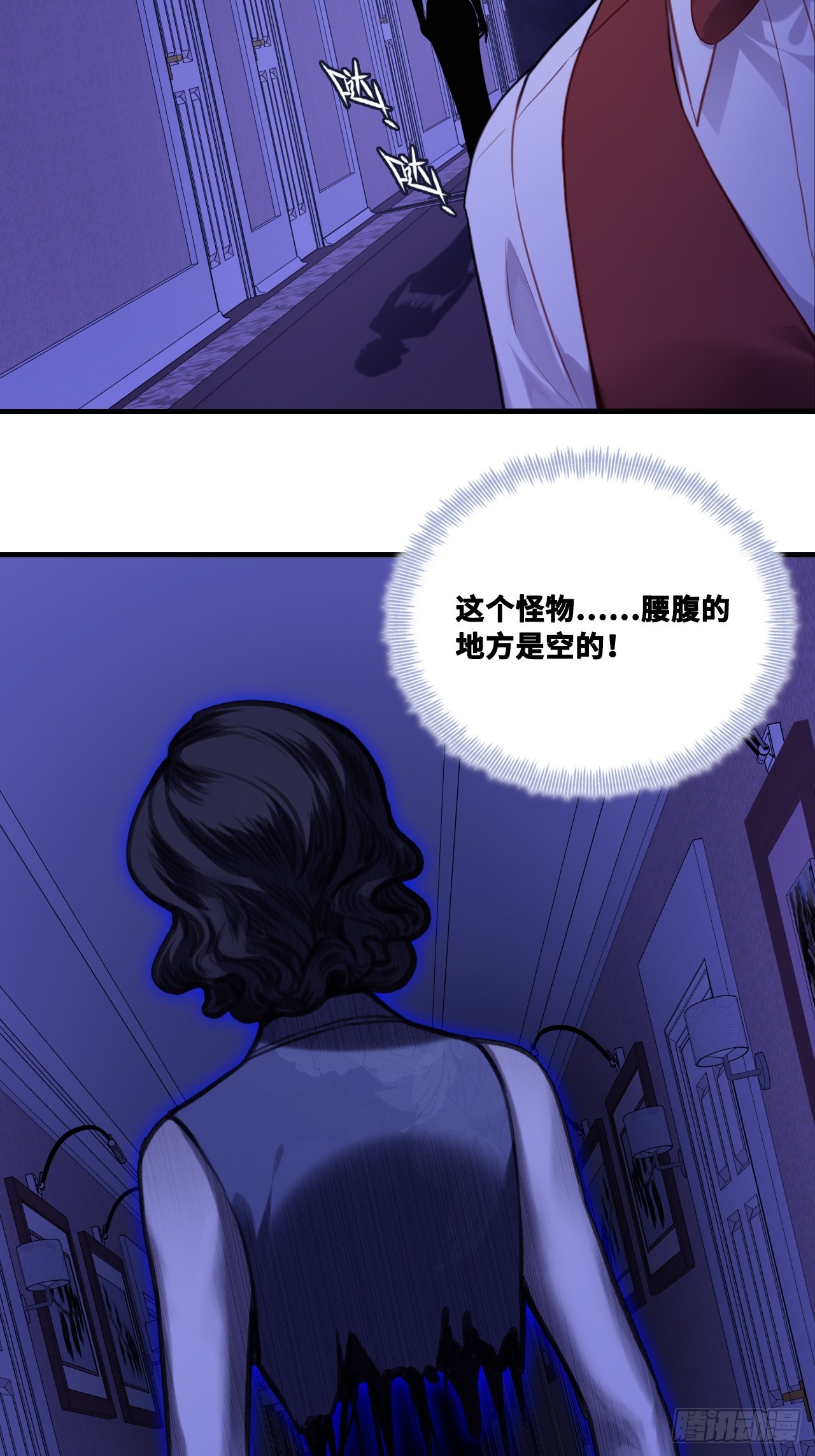 第 24 页