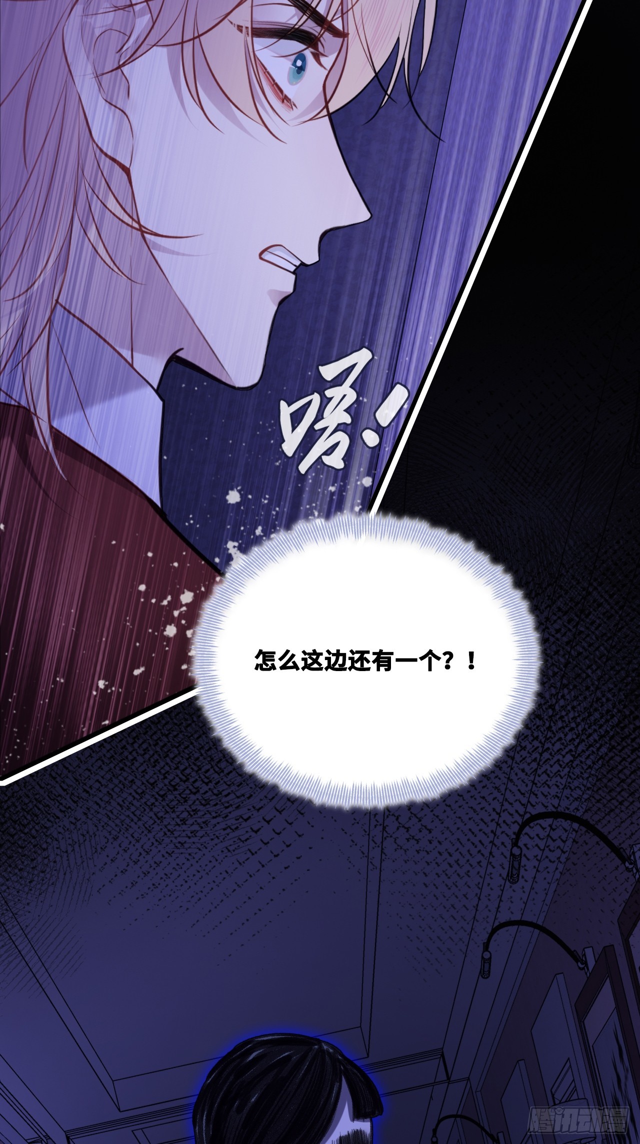 第 29 页
