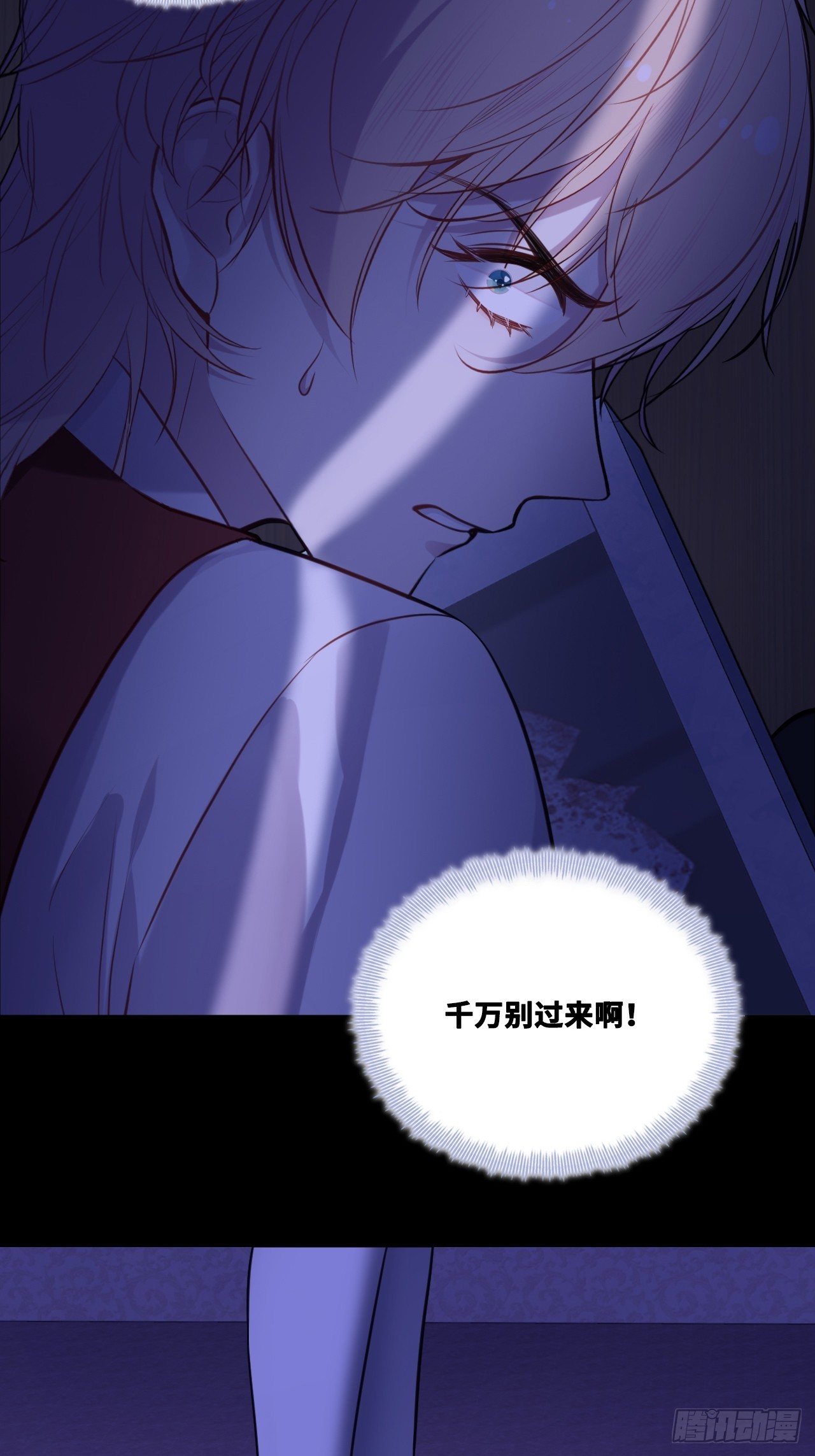 第 44 页