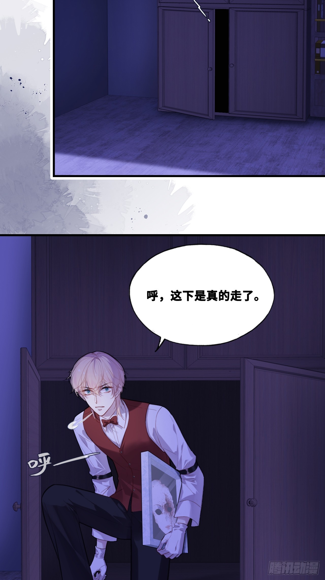第 31 页